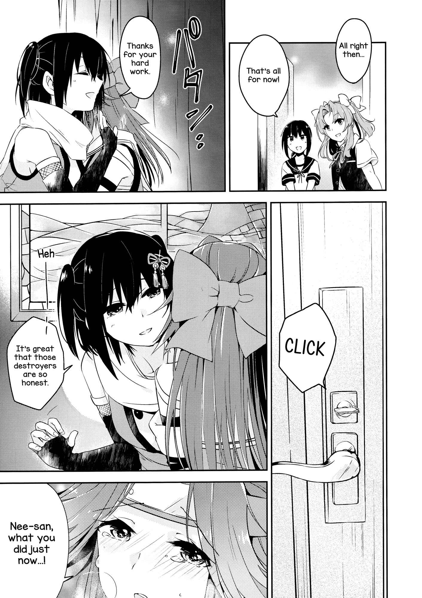 Page 9 Chapter Unknown_8591 Kantai Collection -KanColle- TOP SECRET (Doujinshi)