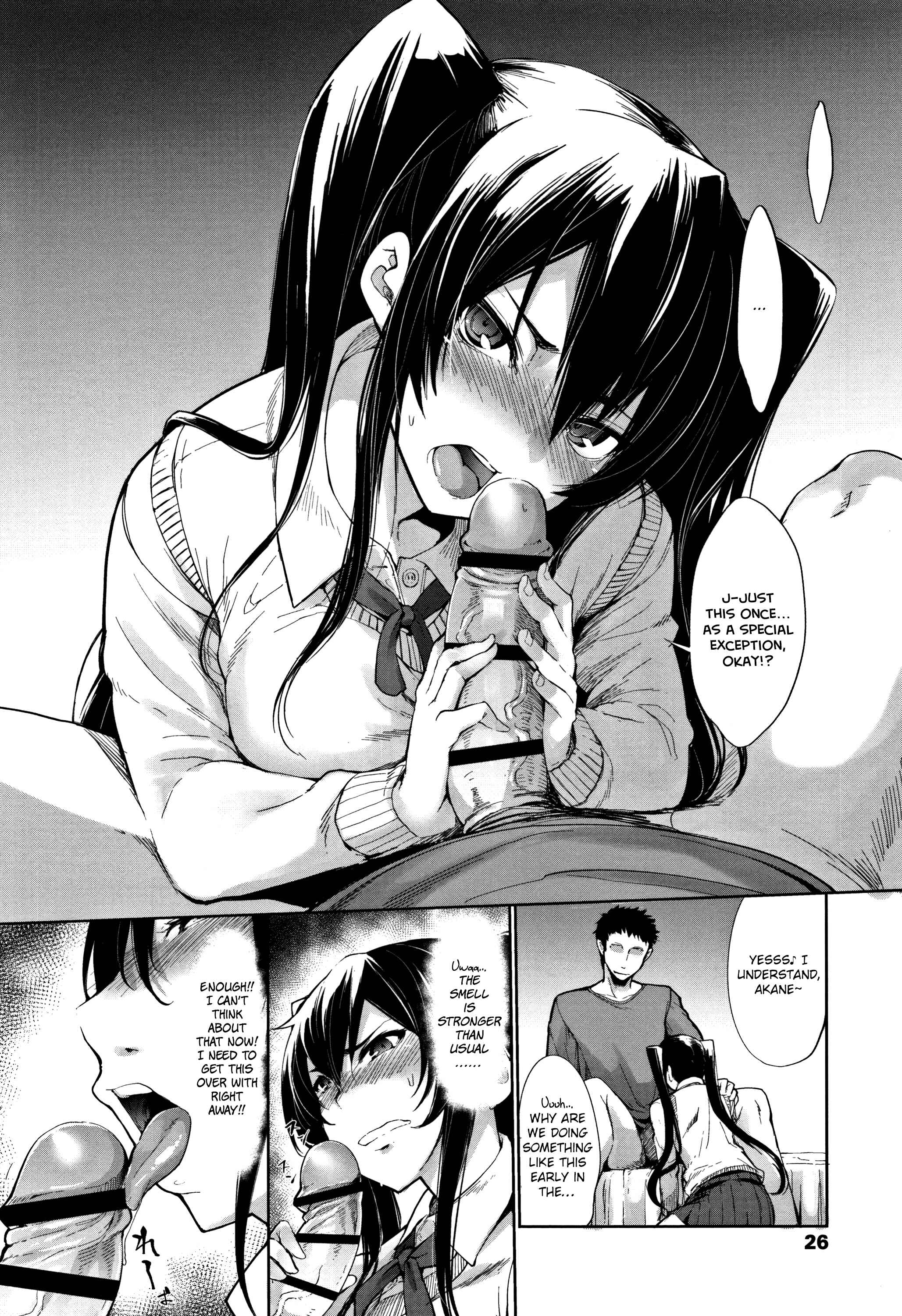Page 4 Chapter 2 Koakuma Kanojo no Sex Jijou.