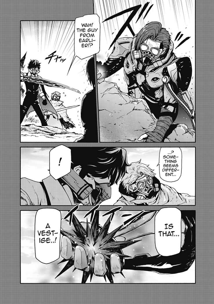 Page 16 Chapter 2 CODE VEIN -Memory Echoes-