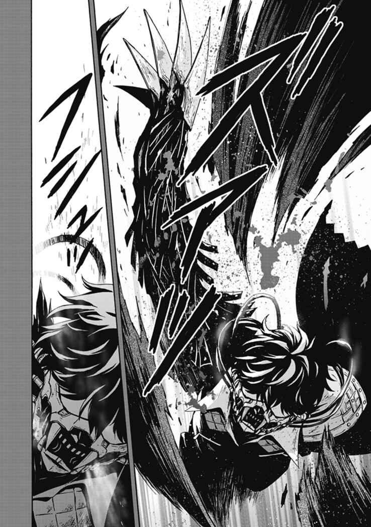 Page 19 Chapter 2 CODE VEIN -Memory Echoes-
