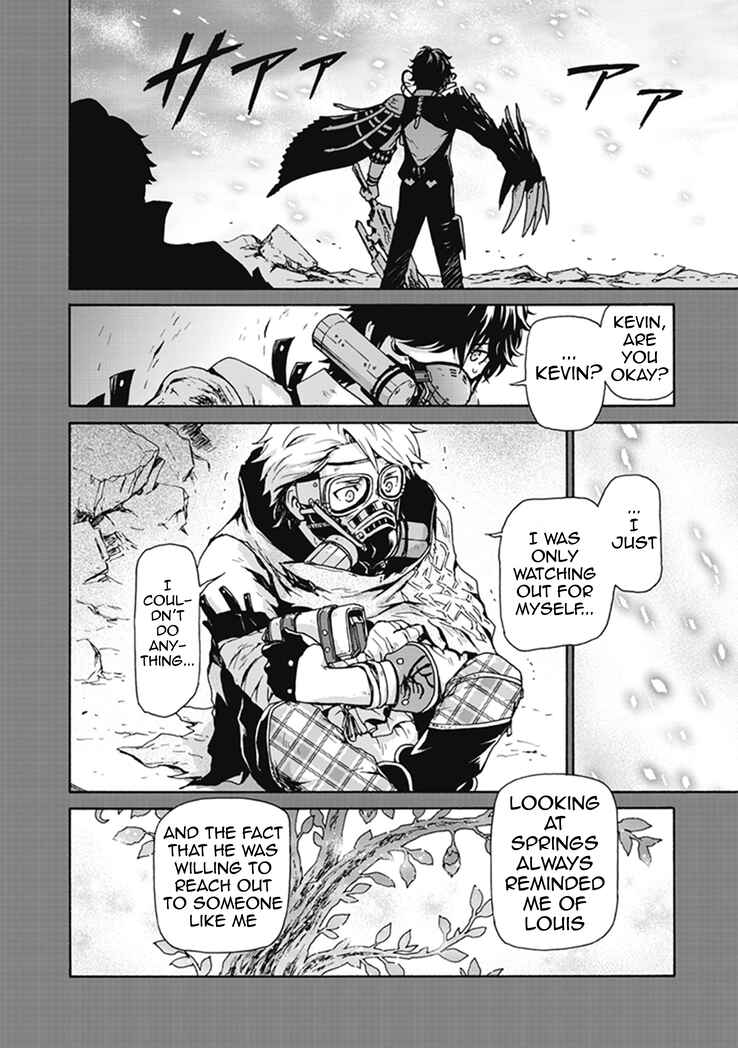 Page 20 Chapter 2 CODE VEIN -Memory Echoes-