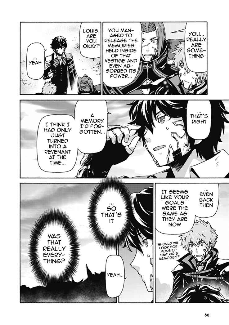 Page 23 Chapter 2 CODE VEIN -Memory Echoes-