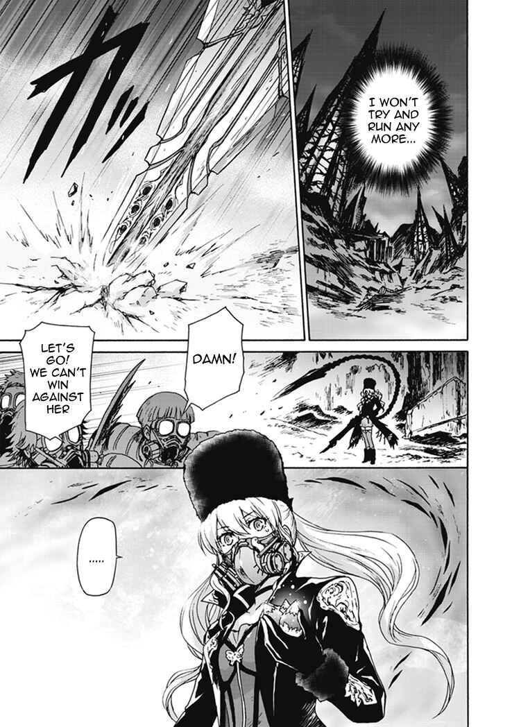 Page 28 Chapter 2 CODE VEIN -Memory Echoes-