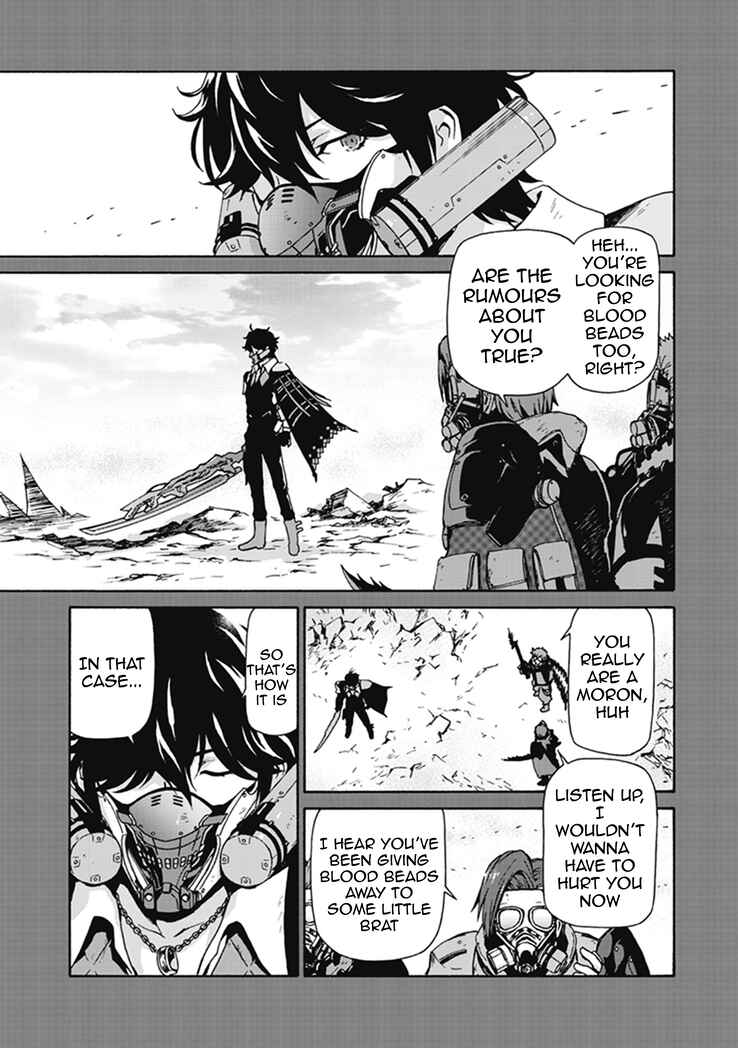 Page 6 Chapter 2 CODE VEIN -Memory Echoes-
