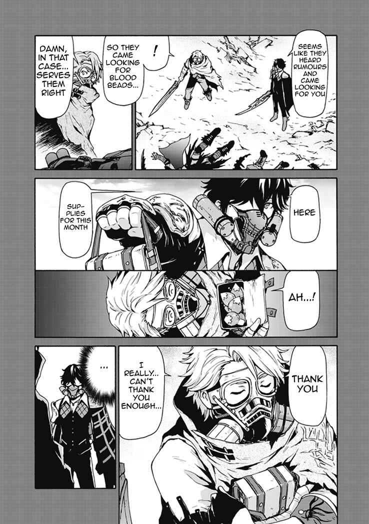 Page 8 Chapter 2 CODE VEIN -Memory Echoes-