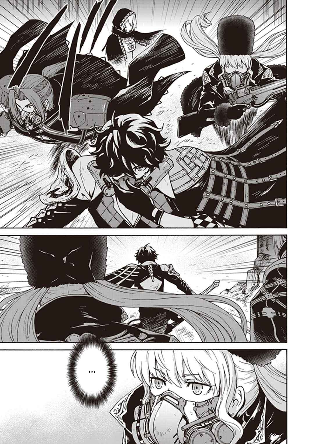 Page 12 Chapter 3 CODE VEIN -Memory Echoes-