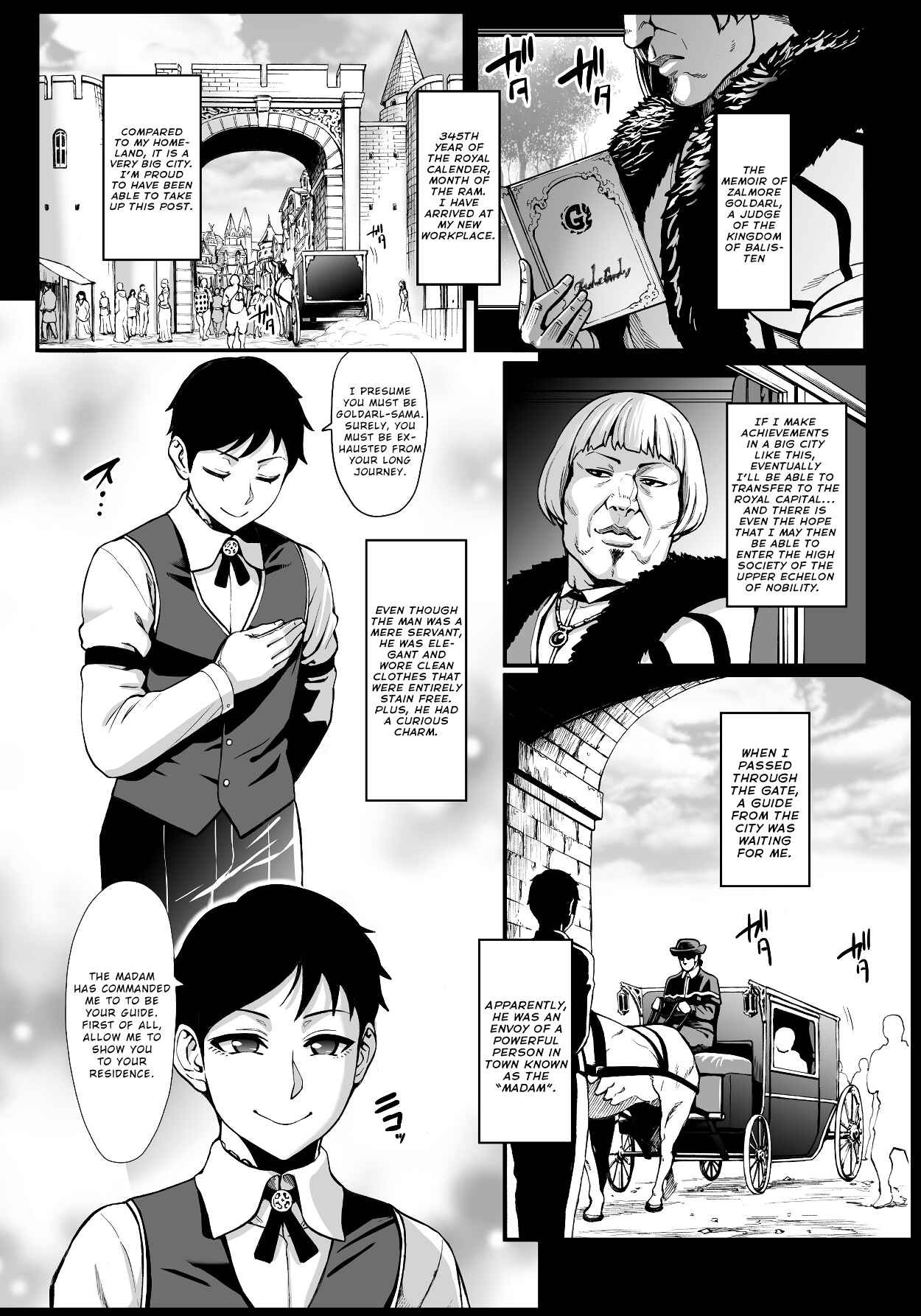 Page 3 Chapter 5 Houjou no Reizoku Elf