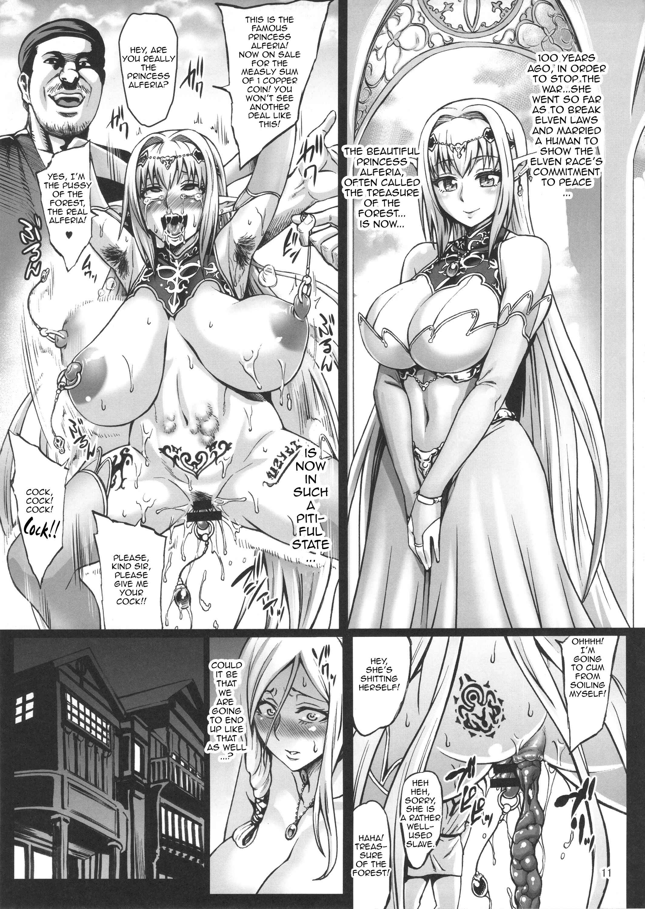 Page 12 Chapter 1 Houjou no Reizoku Elf