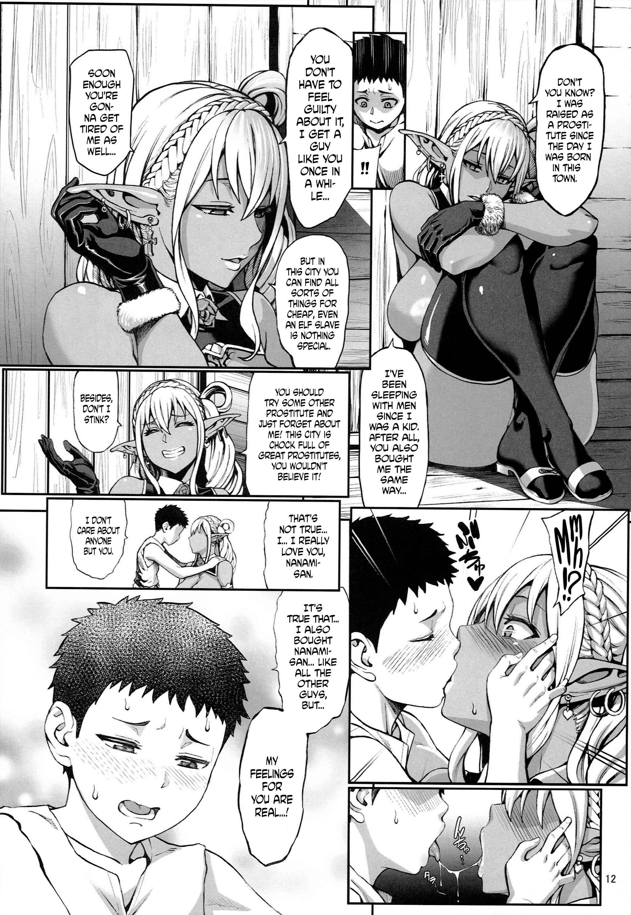 Page 14 Chapter 4 Houjou no Reizoku Elf