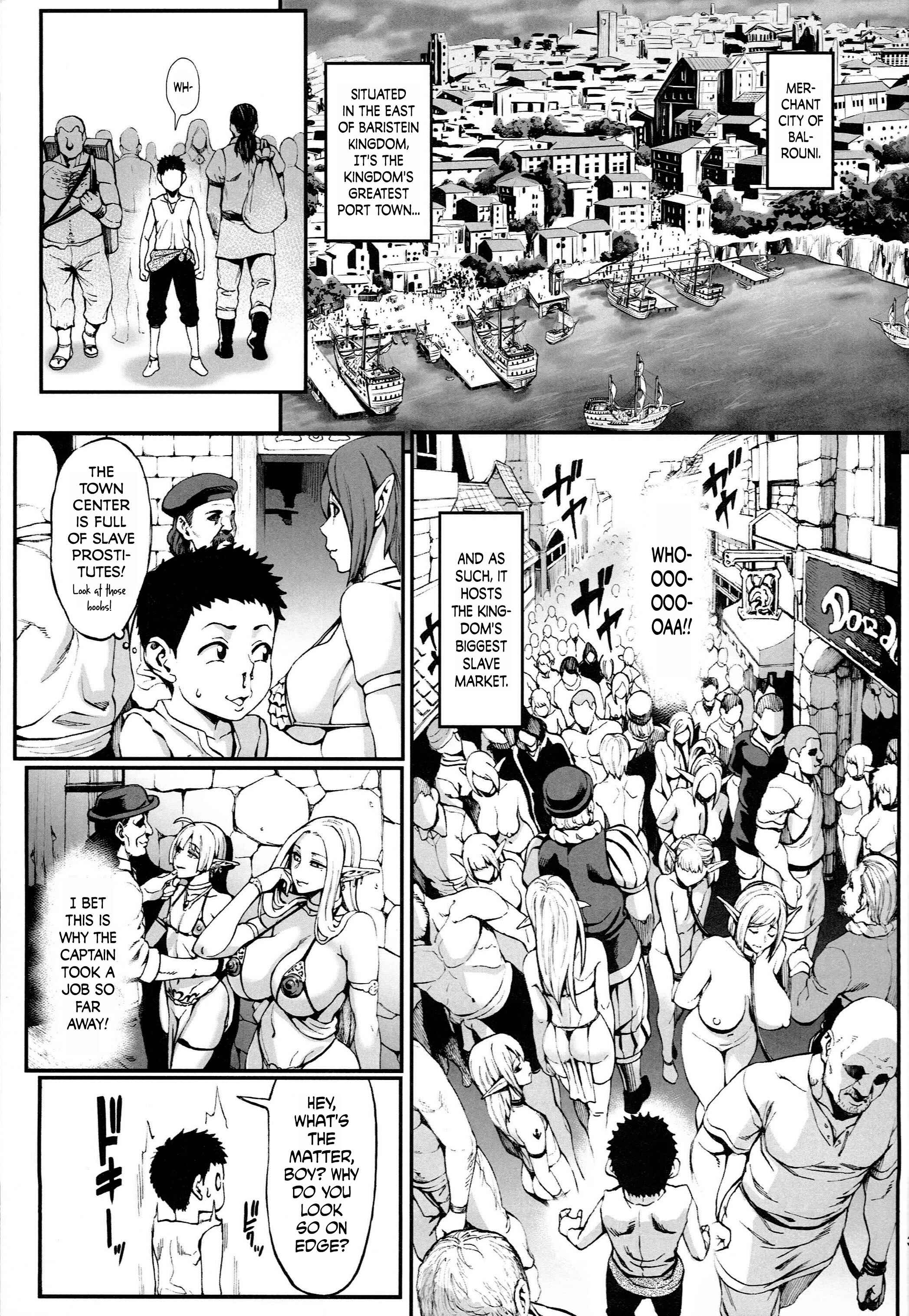 Page 5 Chapter 4 Houjou no Reizoku Elf