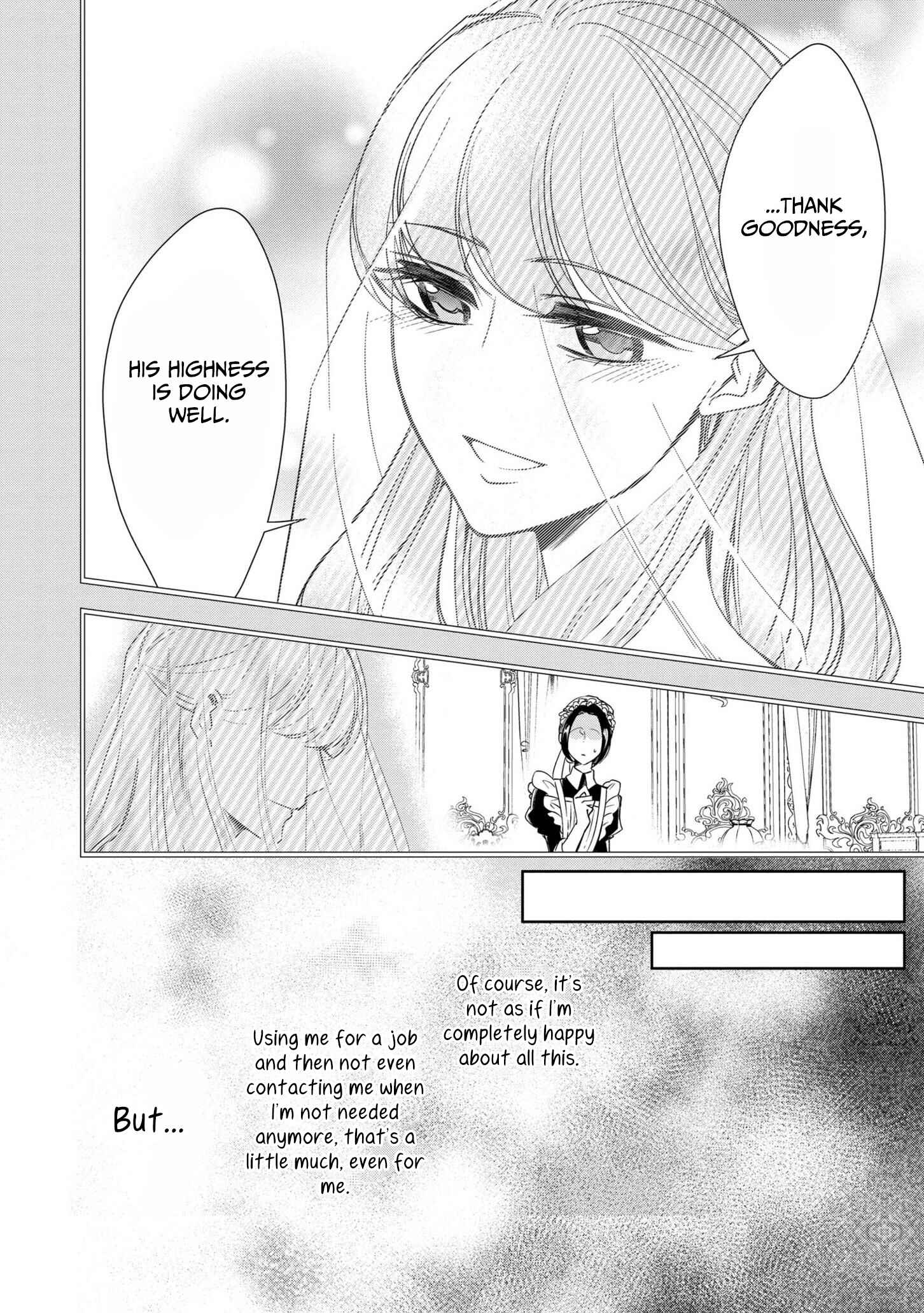 Page 19 Chapter 5 The Earls Daughter Was Suddenly Employed as the Crown Princes Fiancée