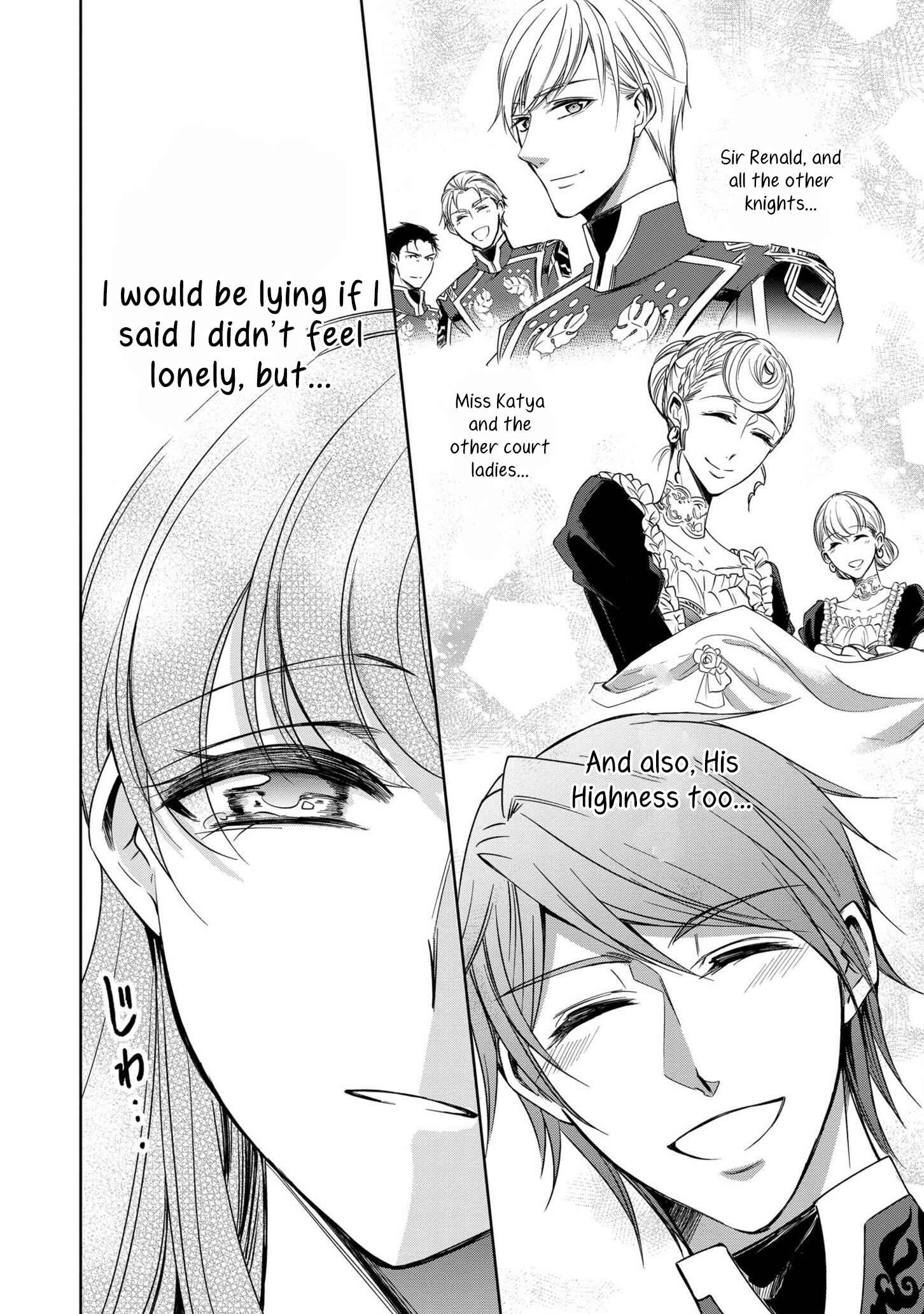 Page 21 Chapter 5 The Earls Daughter Was Suddenly Employed as the Crown Princes Fiancée