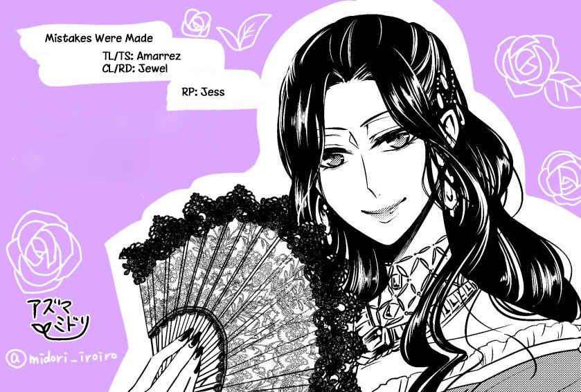 Page 24 Chapter 5 The Earls Daughter Was Suddenly Employed as the Crown Princes Fiancée