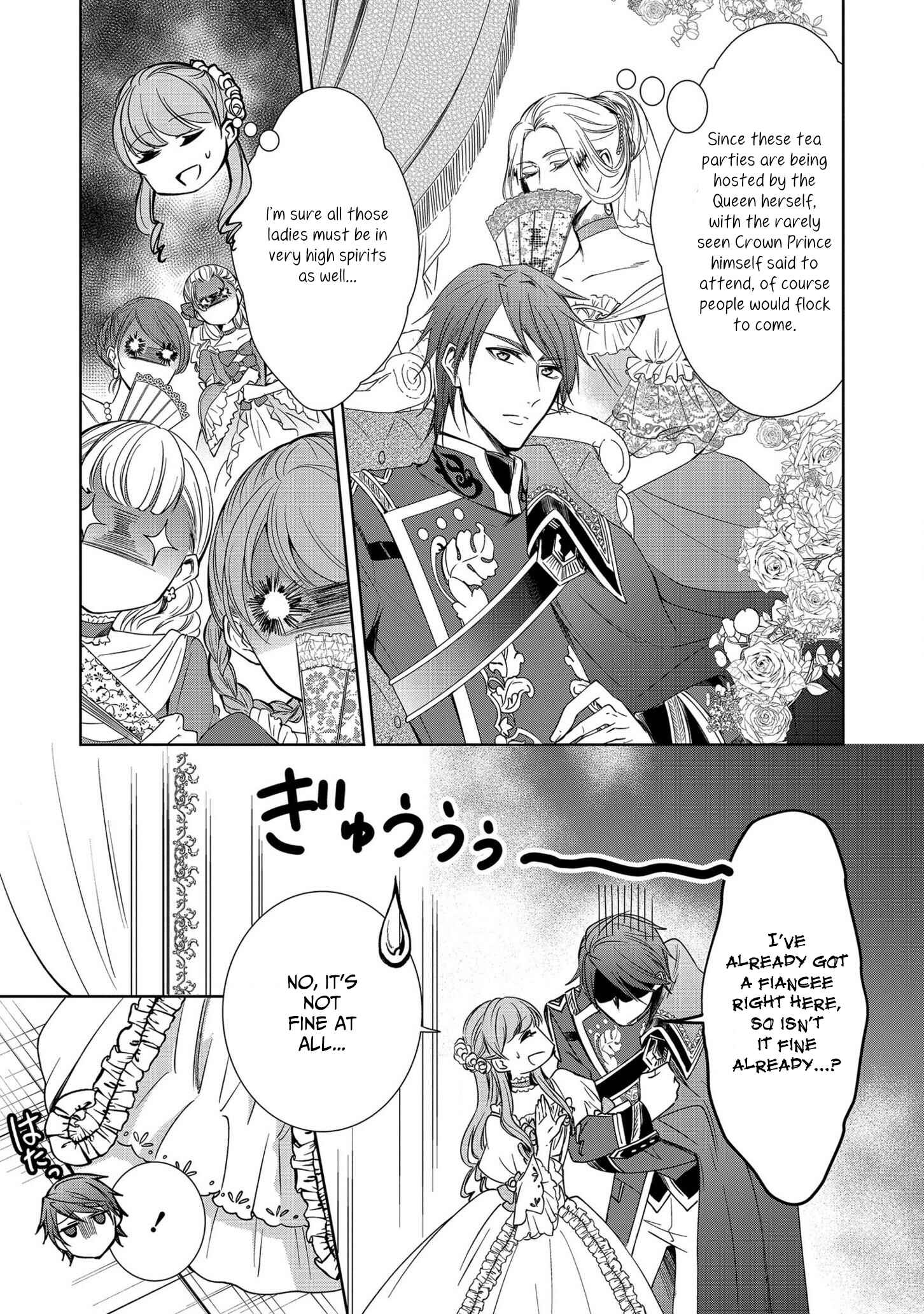 Page 8 Chapter 5 The Earls Daughter Was Suddenly Employed as the Crown Princes Fiancée