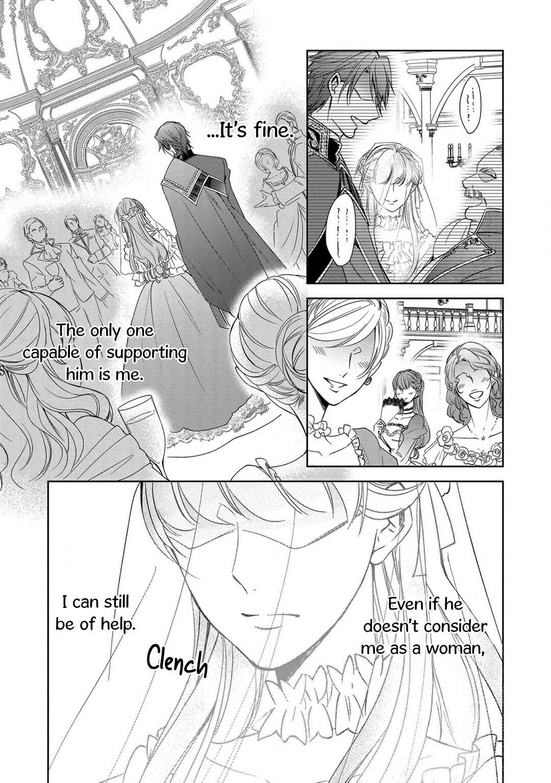Page 12 Chapter 9 The Earls Daughter Was Suddenly Employed as the Crown Princes Fiancée