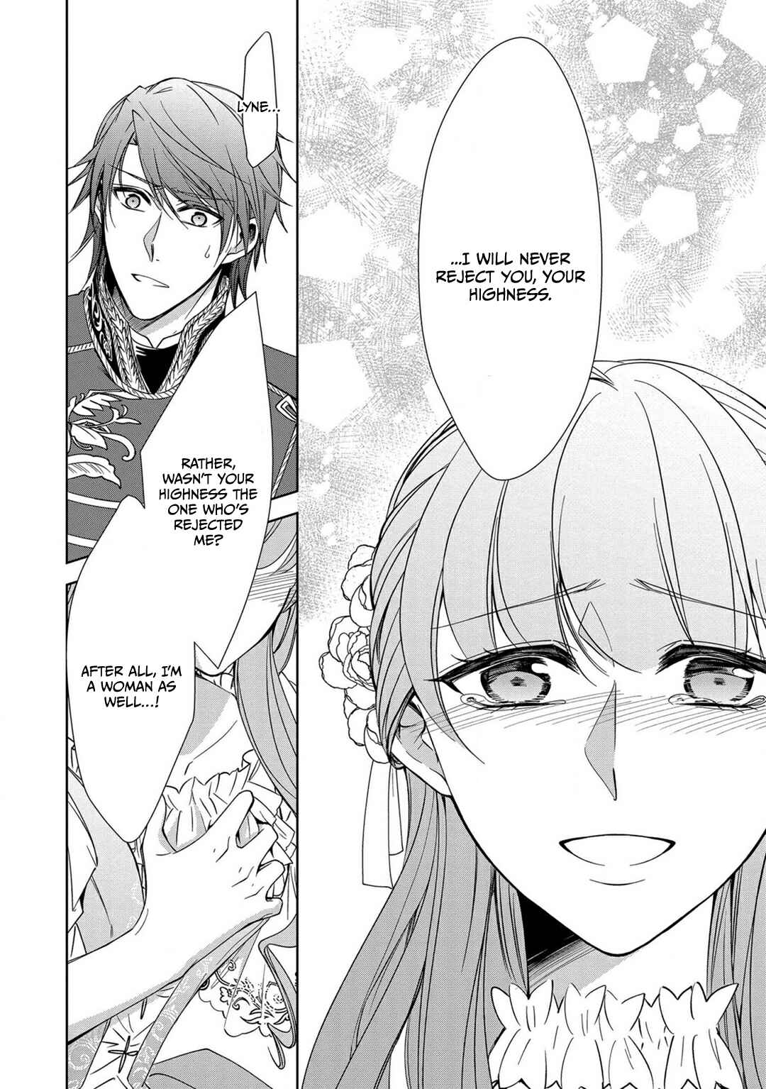 Page 20 Chapter 9 The Earls Daughter Was Suddenly Employed as the Crown Princes Fiancée