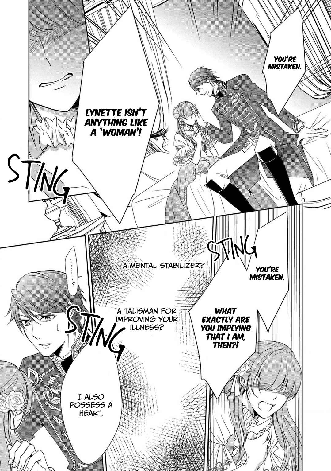 Page 21 Chapter 9 The Earls Daughter Was Suddenly Employed as the Crown Princes Fiancée