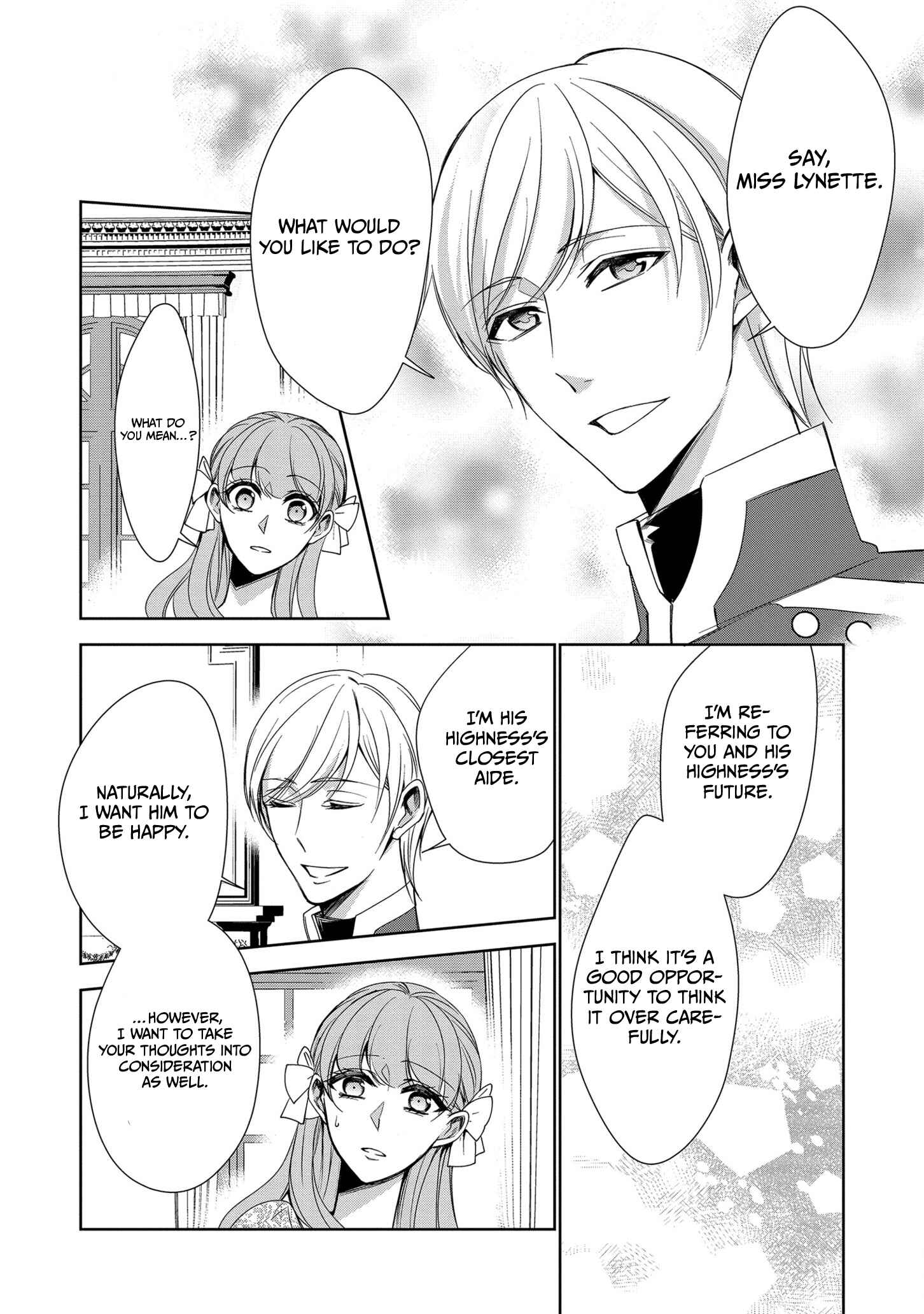 Page 21 Chapter 13 The Earls Daughter Was Suddenly Employed as the Crown Princes Fiancée