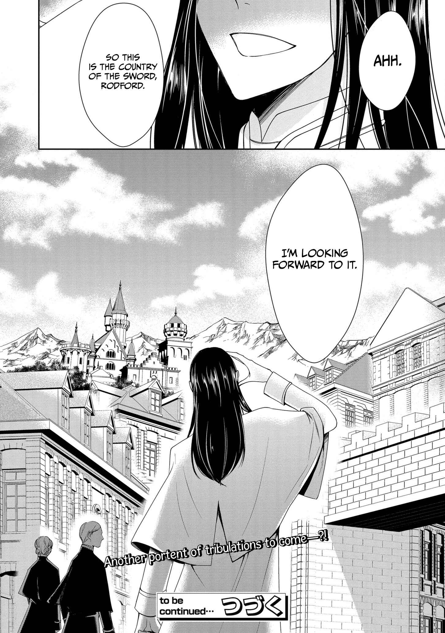 Page 41 Chapter 13 The Earls Daughter Was Suddenly Employed as the Crown Princes Fiancée