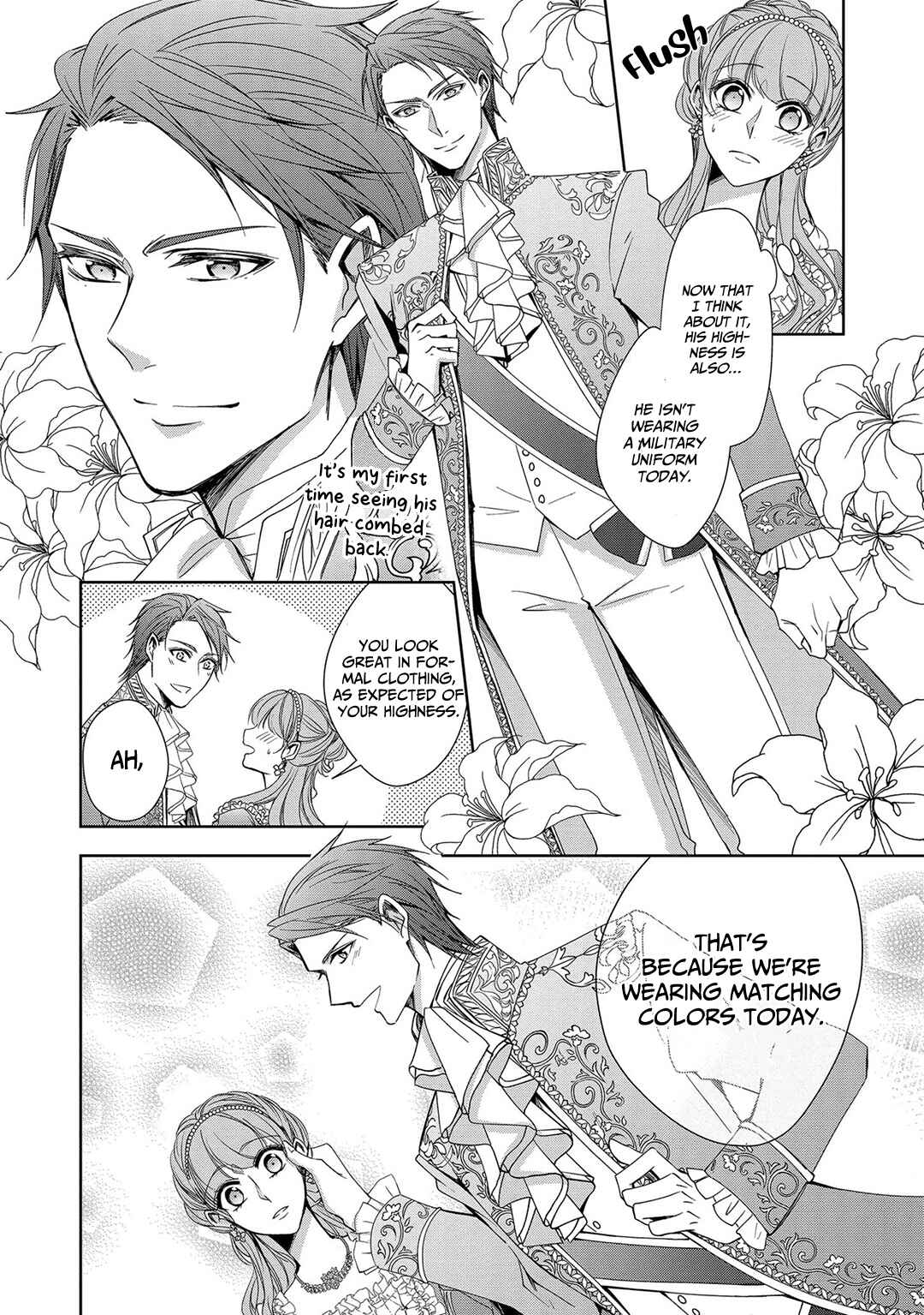 Page 13 Chapter 12 The Earls Daughter Was Suddenly Employed as the Crown Princes Fiancée