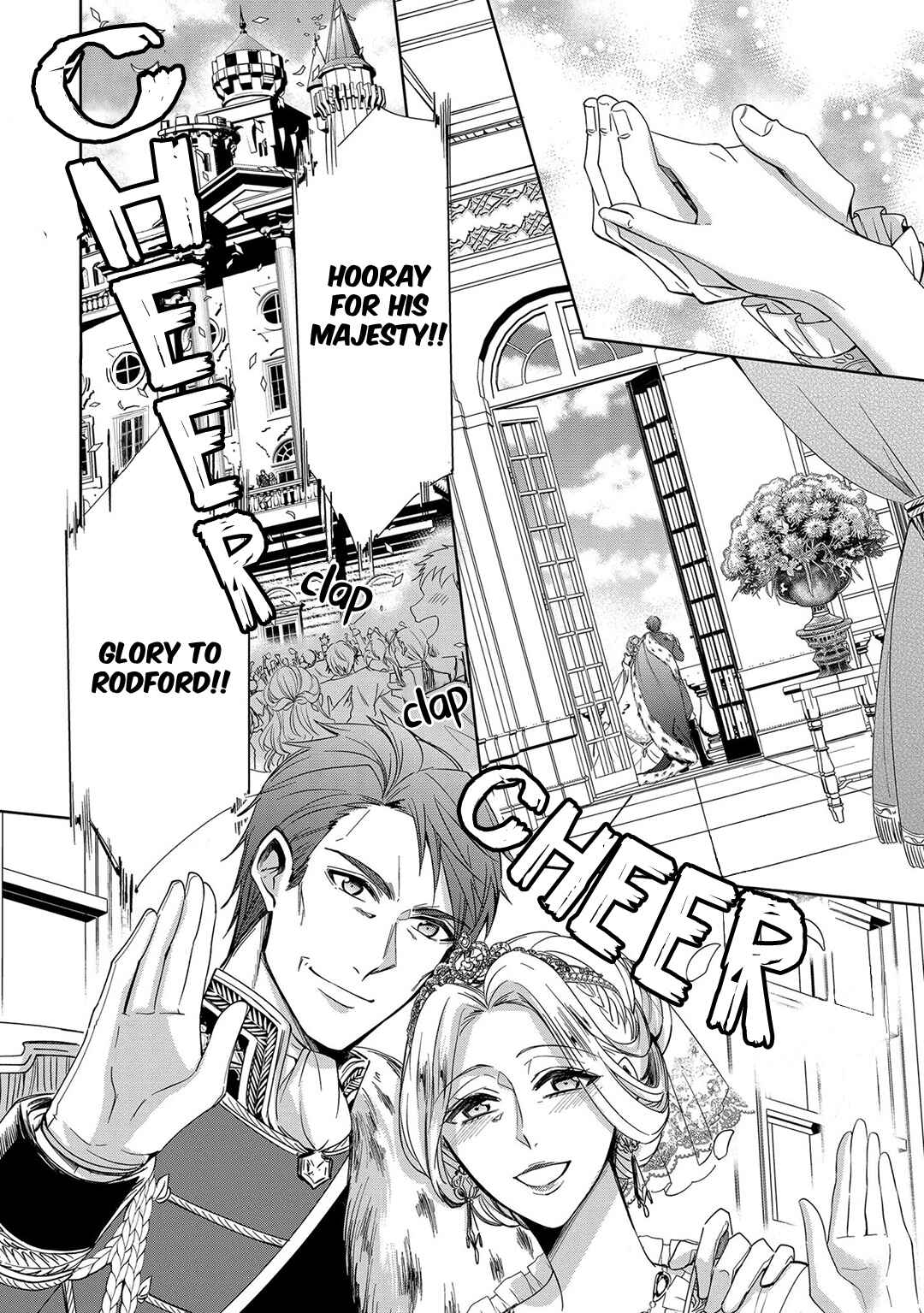 Page 15 Chapter 12 The Earls Daughter Was Suddenly Employed as the Crown Princes Fiancée
