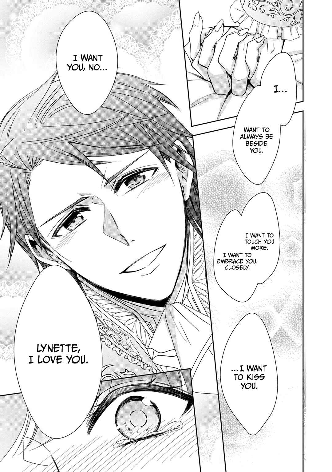 Page 27 Chapter 12 The Earls Daughter Was Suddenly Employed as the Crown Princes Fiancée