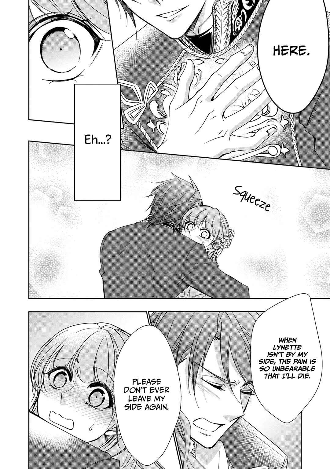 Page 5 Chapter 12 The Earls Daughter Was Suddenly Employed as the Crown Princes Fiancée