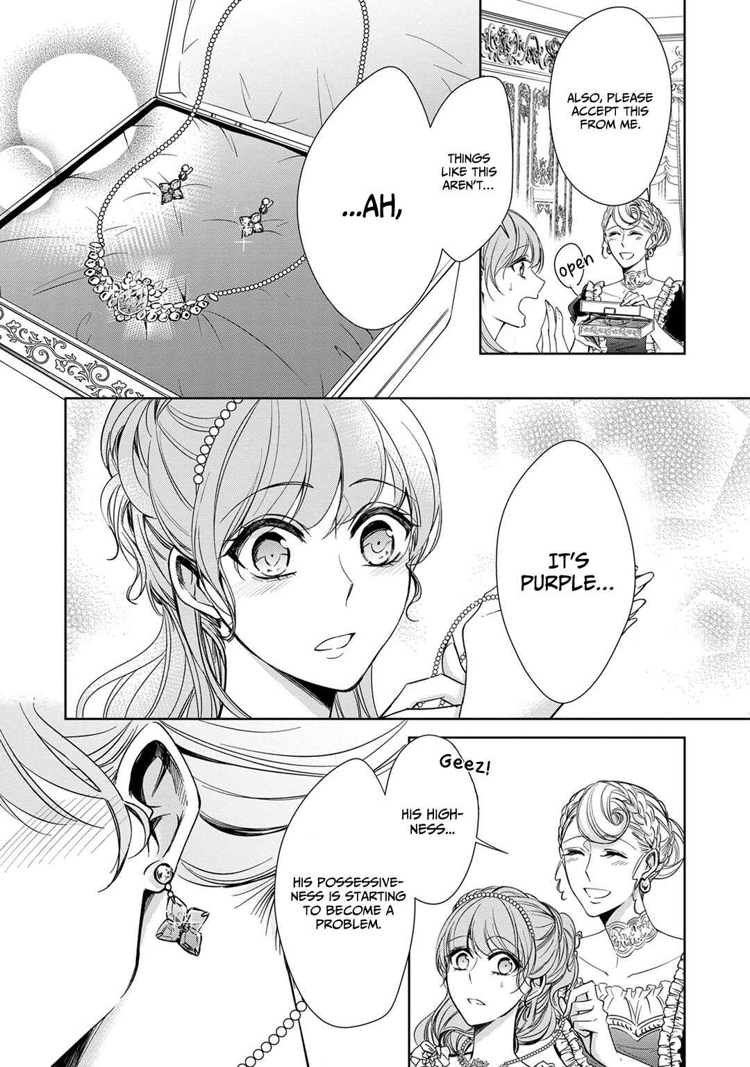 Page 9 Chapter 12 The Earls Daughter Was Suddenly Employed as the Crown Princes Fiancée