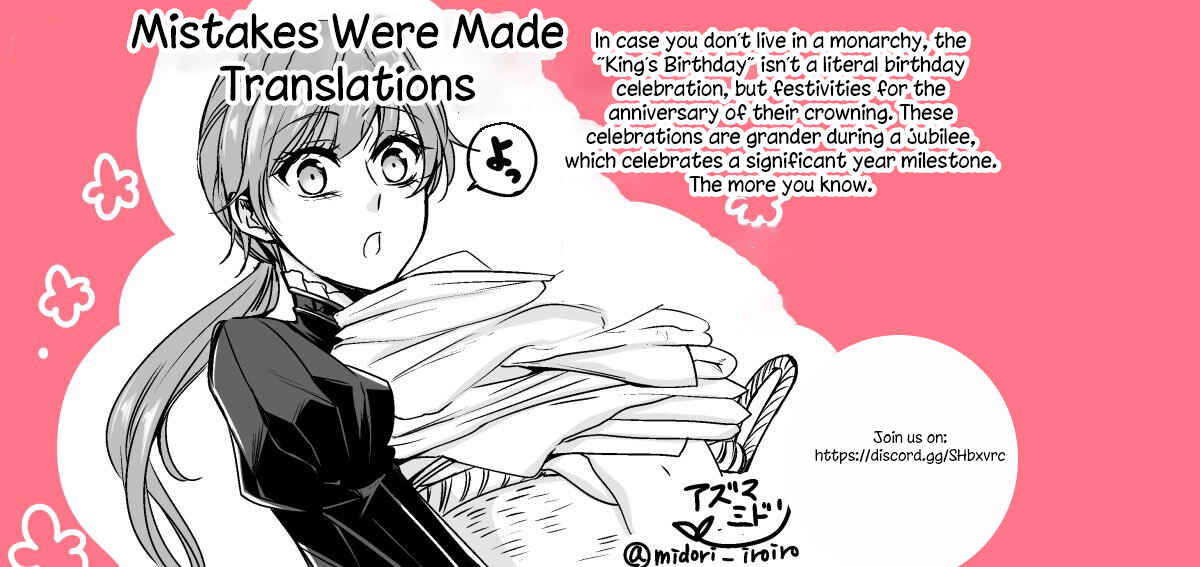 Page 30 Chapter 6 The Earls Daughter Was Suddenly Employed as the Crown Princes Fiancée