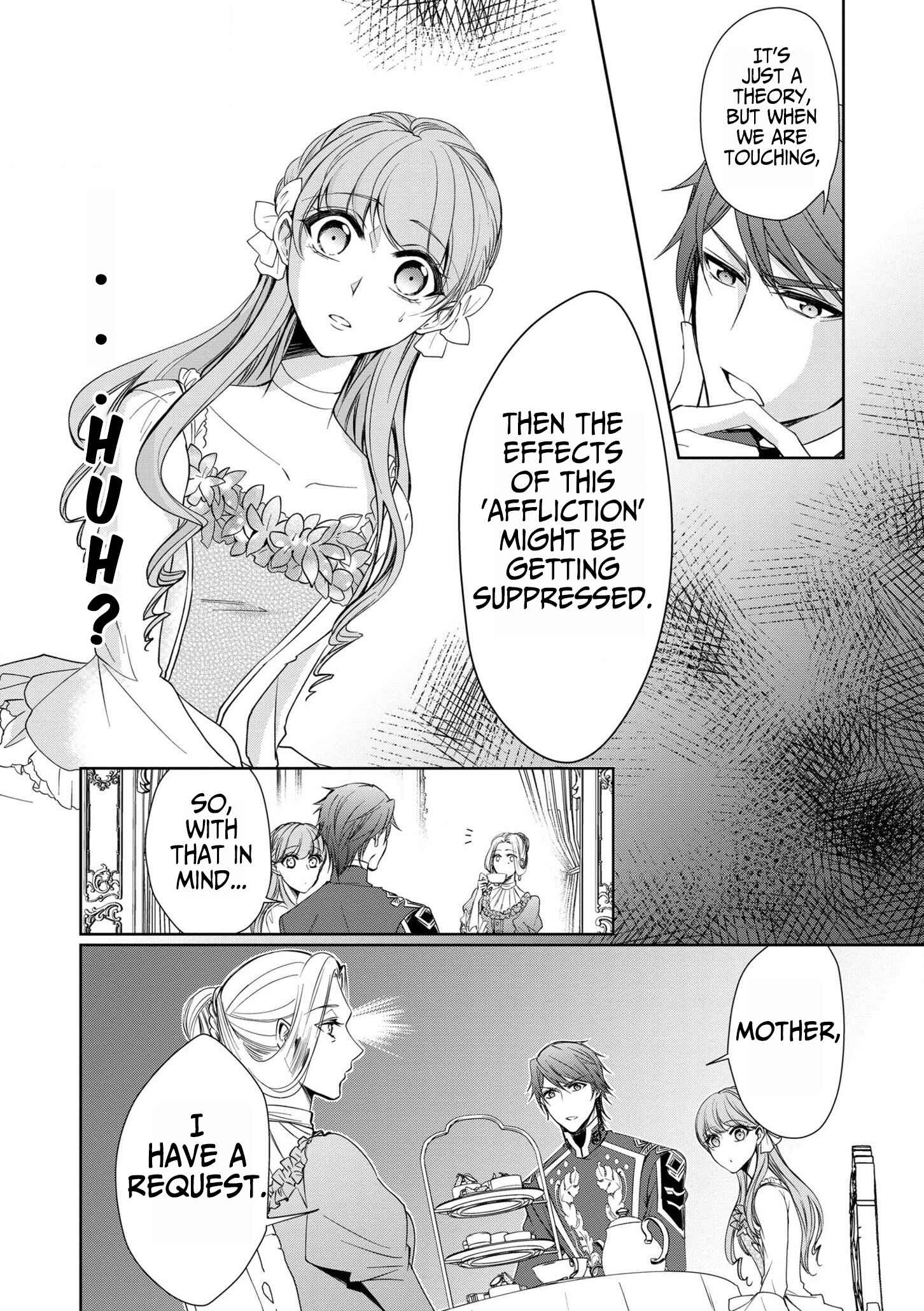 Page 12 Chapter 4 The Earls Daughter Was Suddenly Employed as the Crown Princes Fiancée