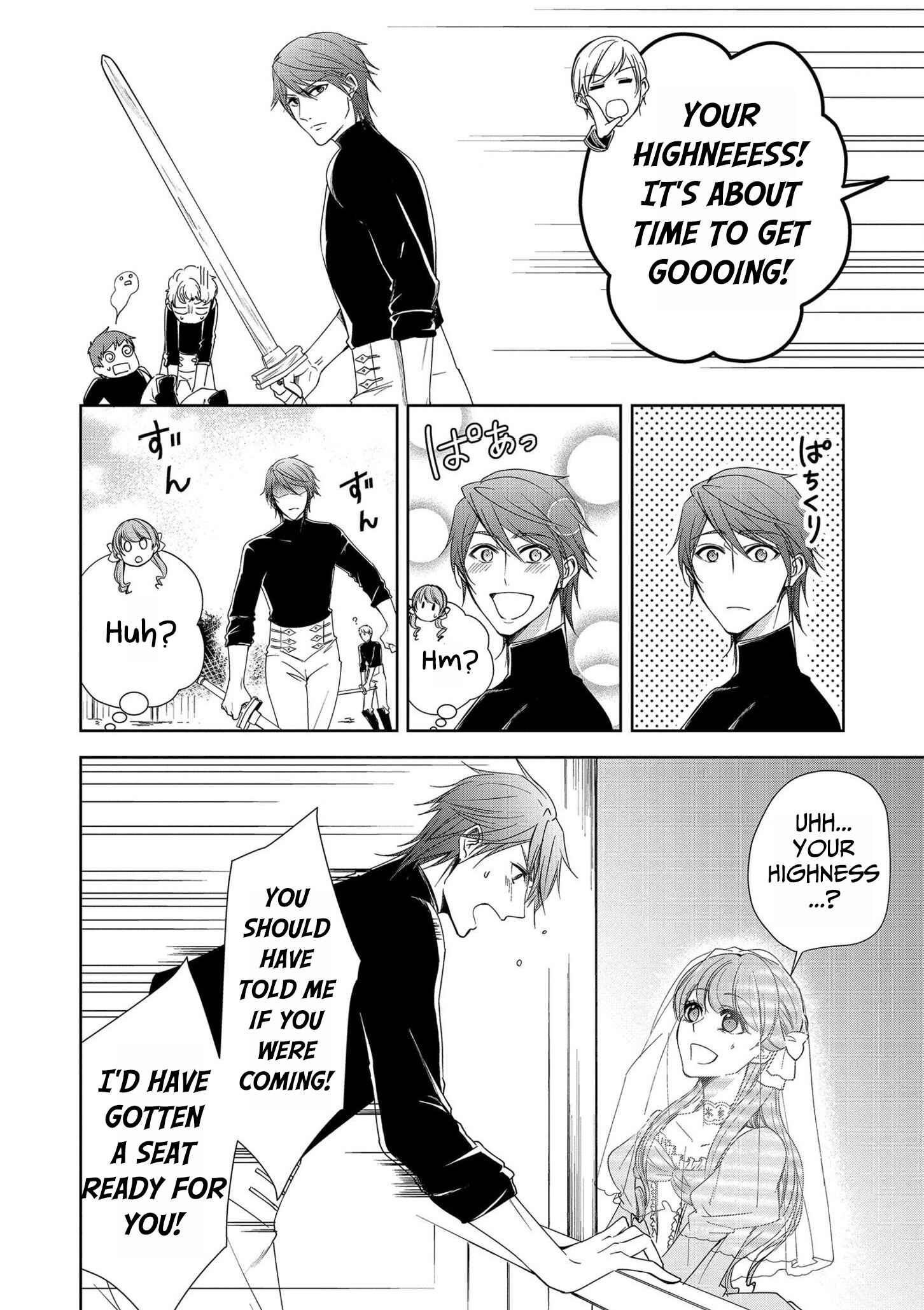 Page 22 Chapter 4 The Earls Daughter Was Suddenly Employed as the Crown Princes Fiancée