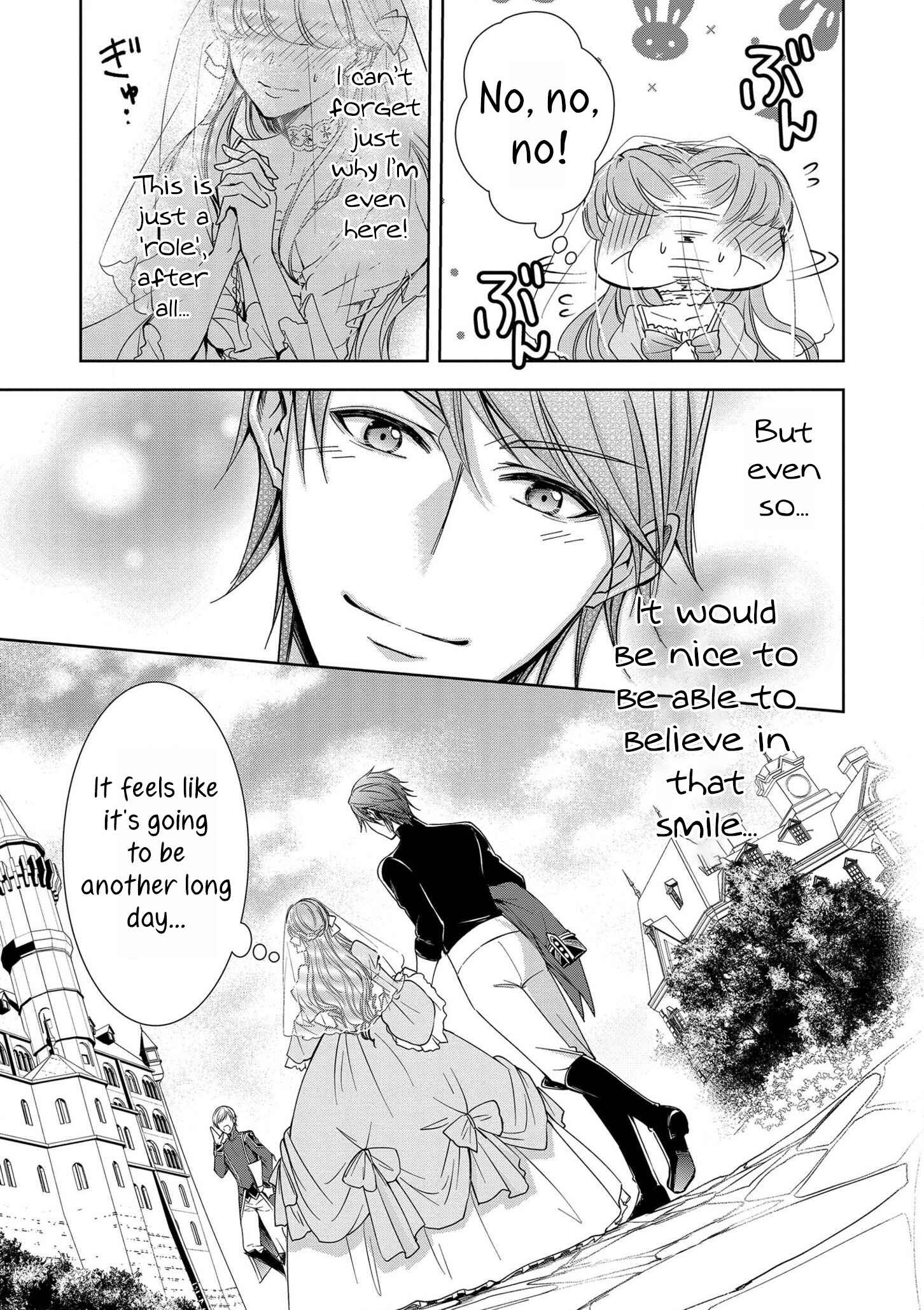 Page 27 Chapter 4 The Earls Daughter Was Suddenly Employed as the Crown Princes Fiancée