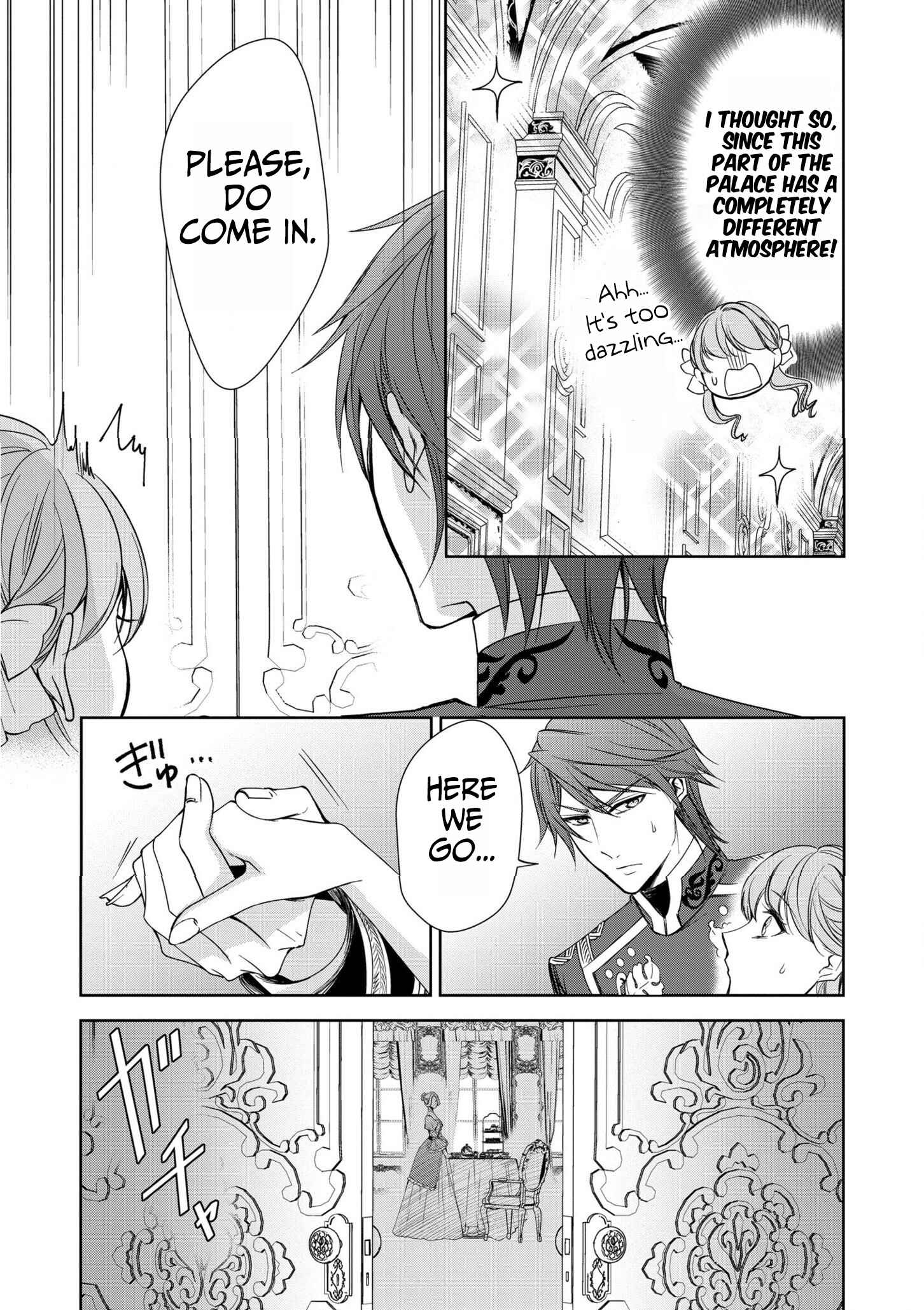 Page 3 Chapter 4 The Earls Daughter Was Suddenly Employed as the Crown Princes Fiancée