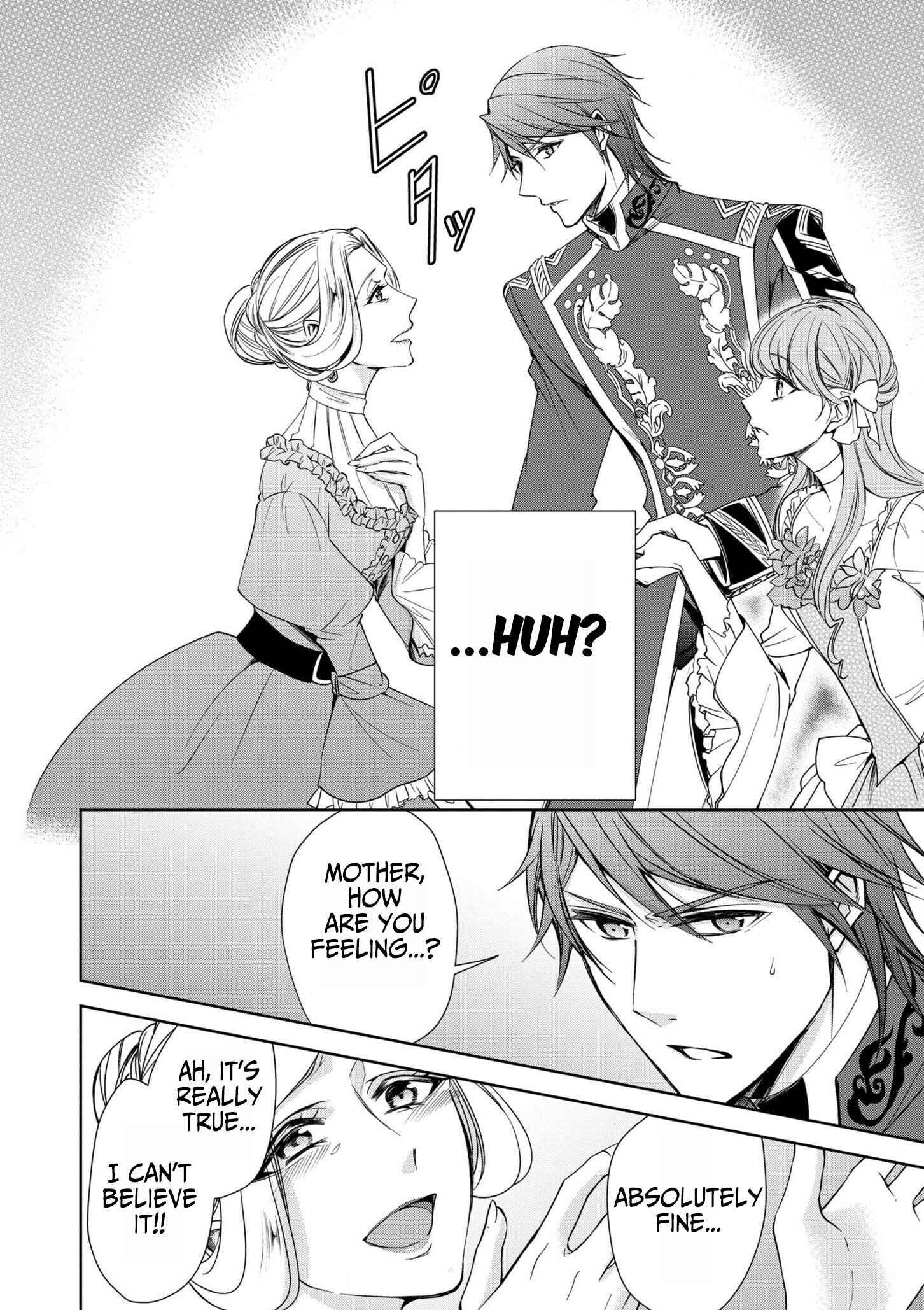 Page 6 Chapter 4 The Earls Daughter Was Suddenly Employed as the Crown Princes Fiancée