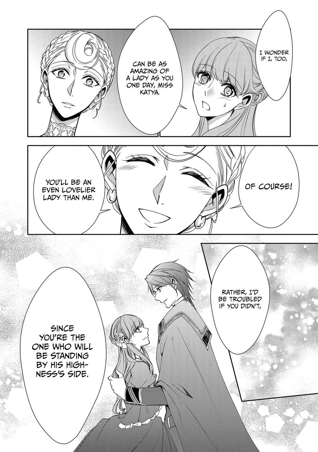 Page 11 Chapter 14 The Earls Daughter Was Suddenly Employed as the Crown Princes Fiancée