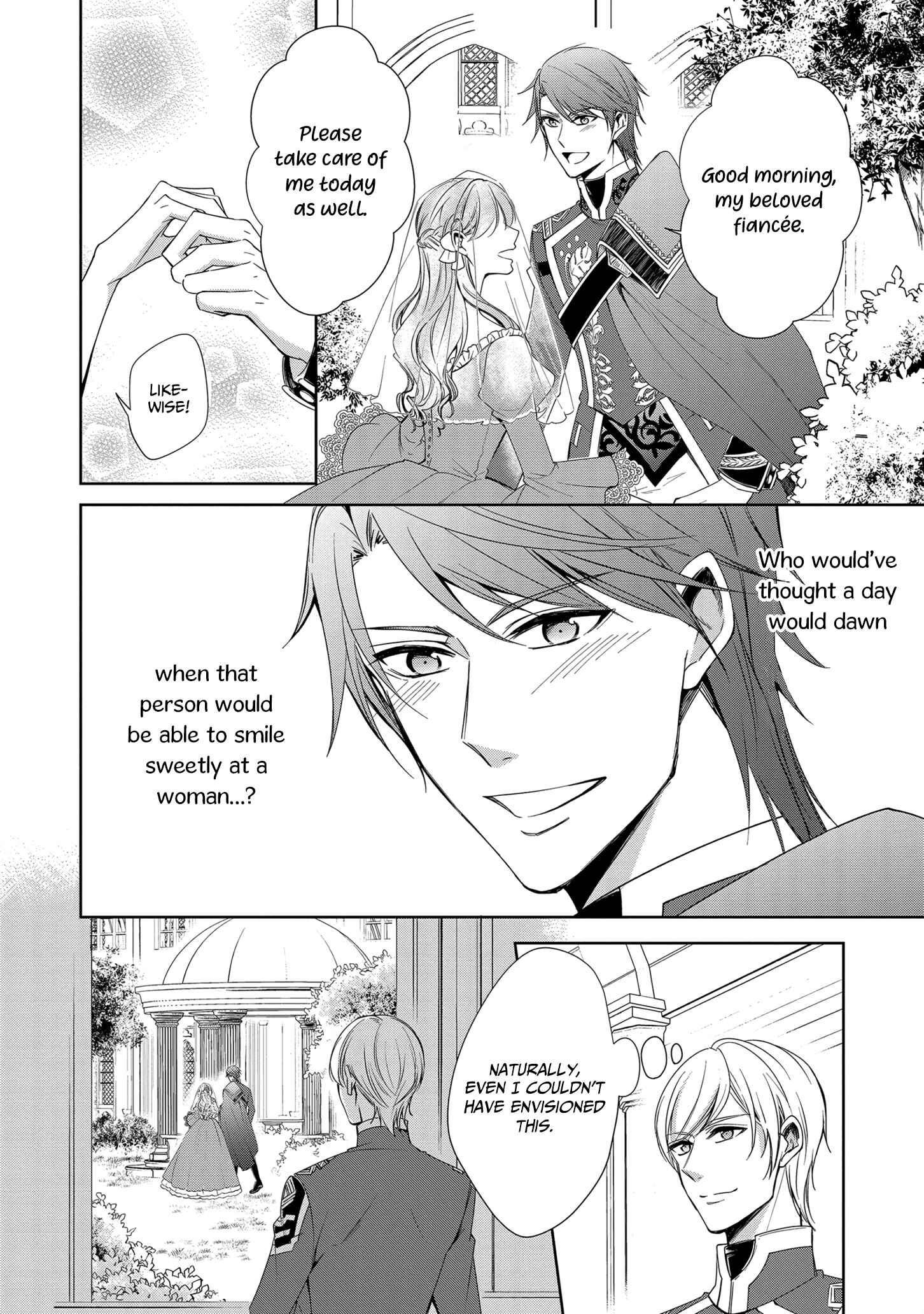 Page 3 Chapter 12.5 The Earls Daughter Was Suddenly Employed as the Crown Princes Fiancée