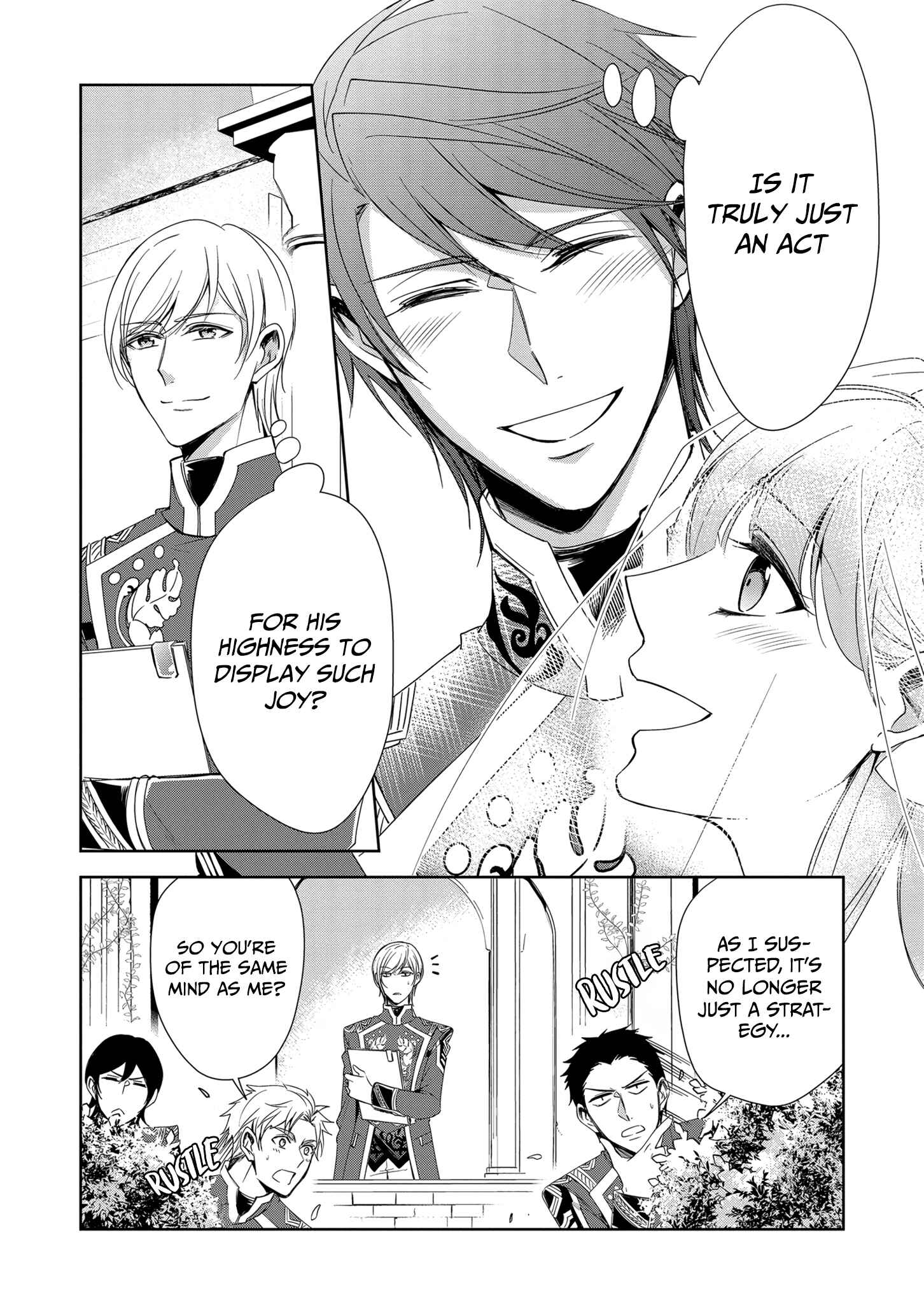 Page 5 Chapter 12.5 The Earls Daughter Was Suddenly Employed as the Crown Princes Fiancée