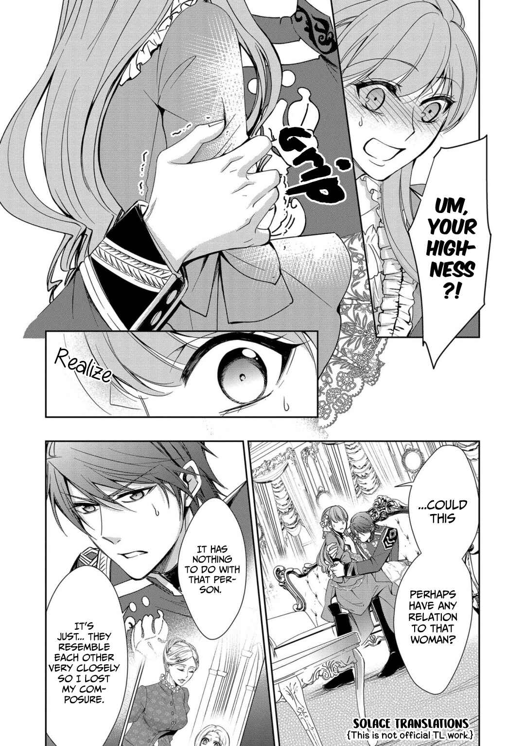 Page 23 Chapter 8 The Earls Daughter Was Suddenly Employed as the Crown Princes Fiancée
