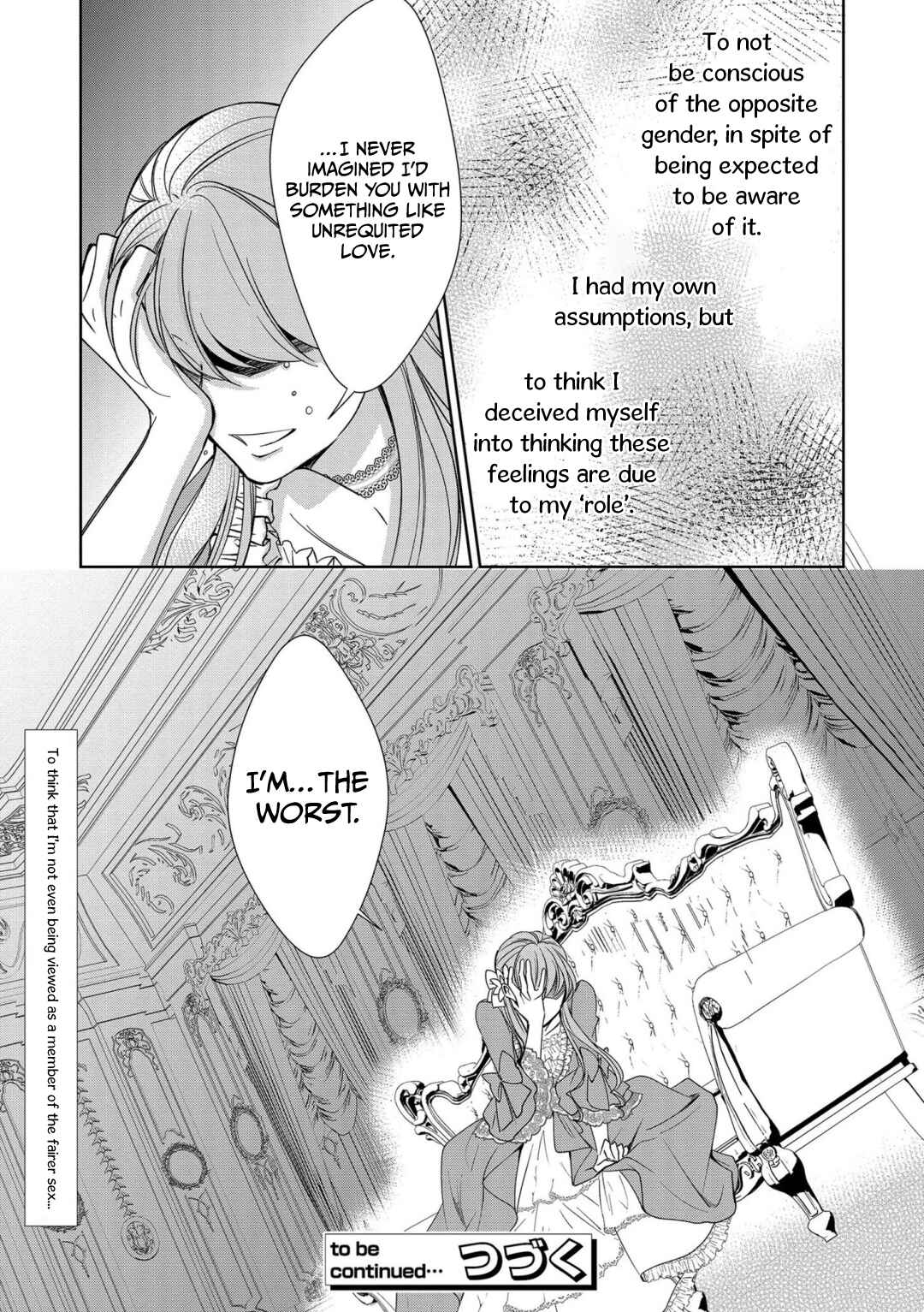 Page 36 Chapter 8 The Earls Daughter Was Suddenly Employed as the Crown Princes Fiancée