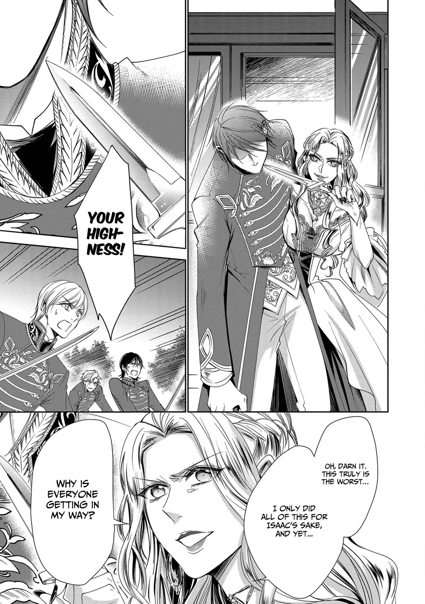 Page 12 Chapter 11 The Earls Daughter Was Suddenly Employed as the Crown Princes Fiancée