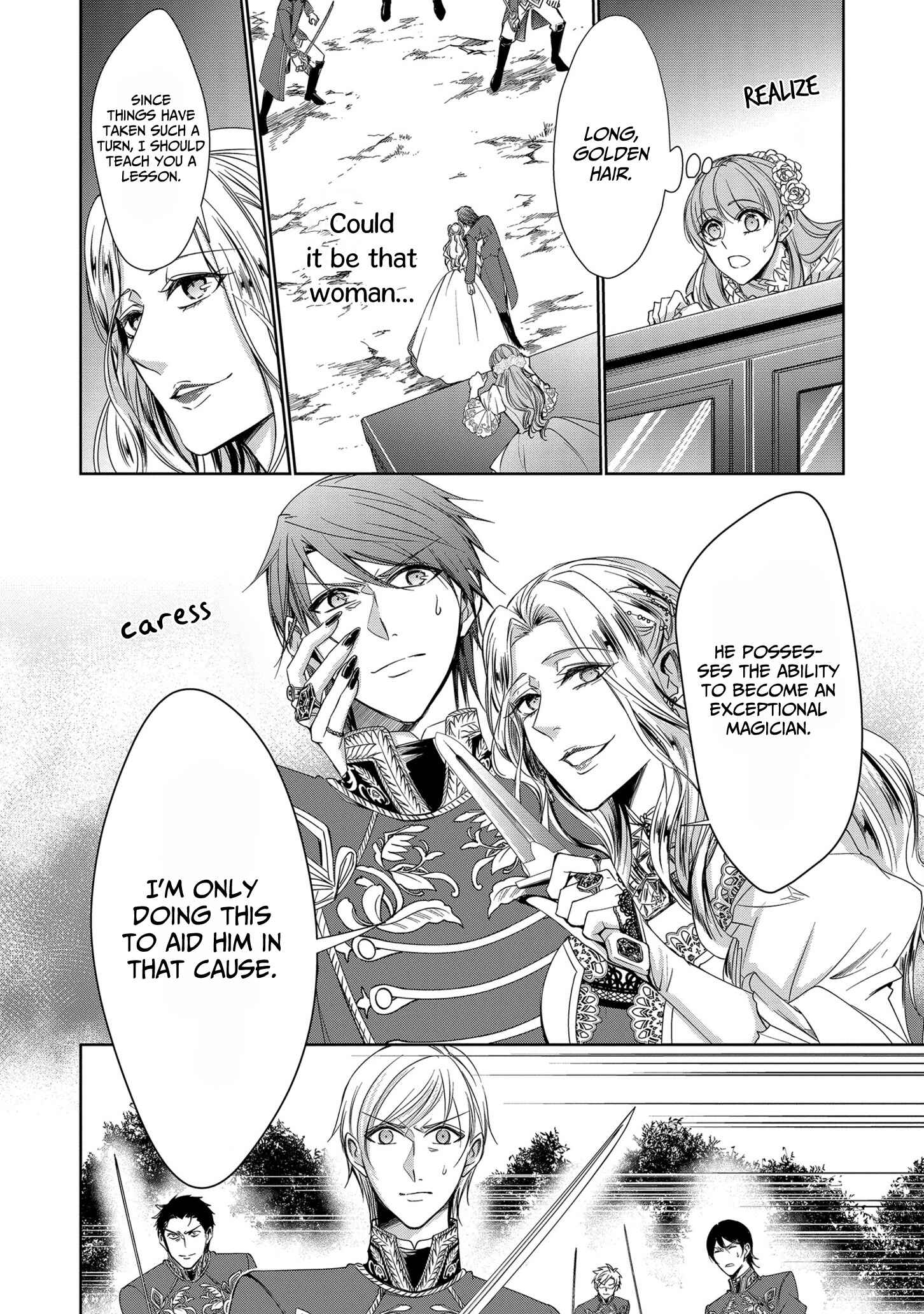Page 13 Chapter 11 The Earls Daughter Was Suddenly Employed as the Crown Princes Fiancée