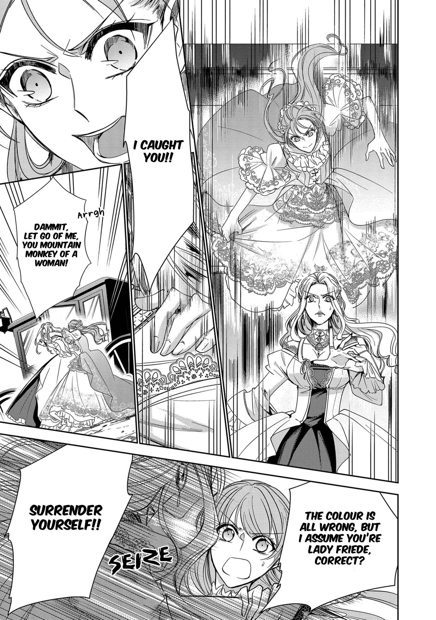 Page 18 Chapter 11 The Earls Daughter Was Suddenly Employed as the Crown Princes Fiancée