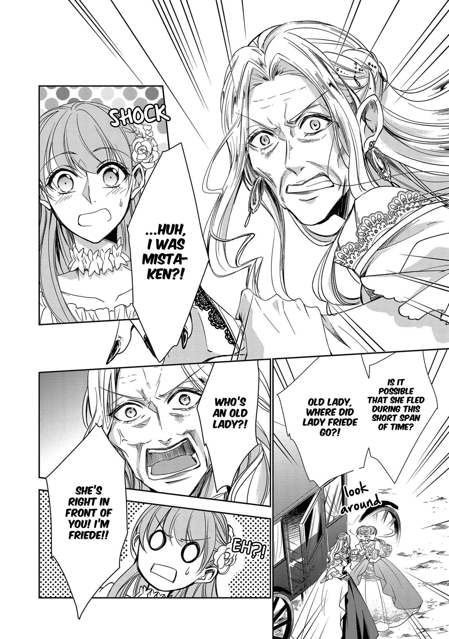 Page 19 Chapter 11 The Earls Daughter Was Suddenly Employed as the Crown Princes Fiancée