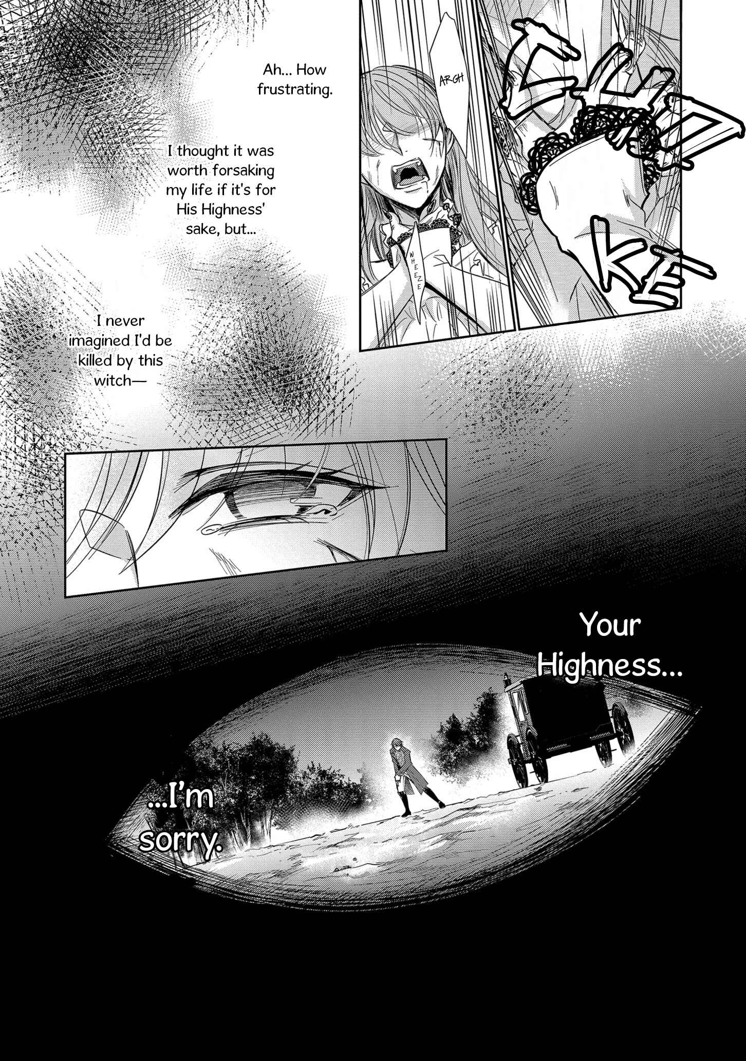 Page 27 Chapter 11 The Earls Daughter Was Suddenly Employed as the Crown Princes Fiancée