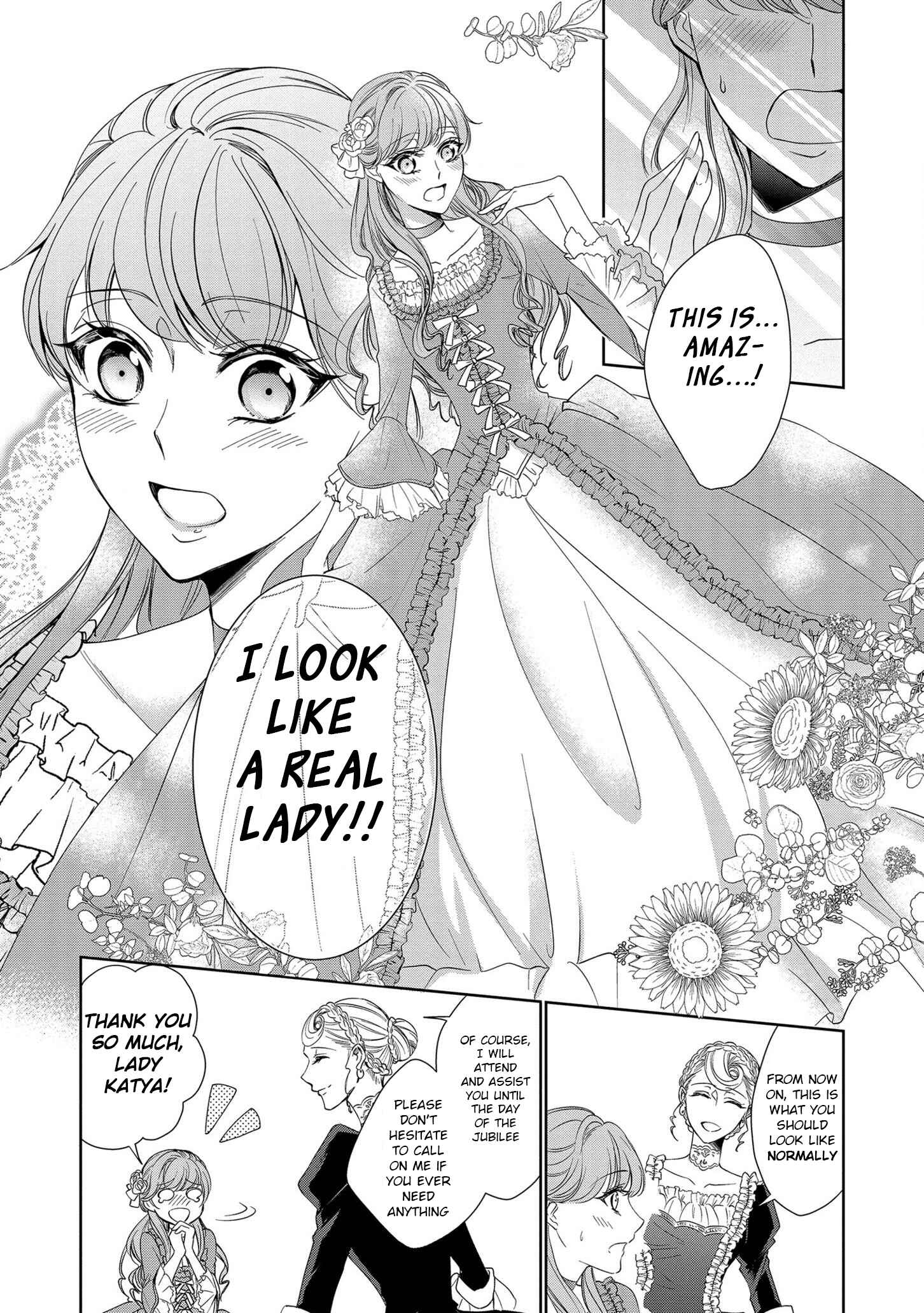 Page 11 Chapter 2 The Earls Daughter Was Suddenly Employed as the Crown Princes Fiancée