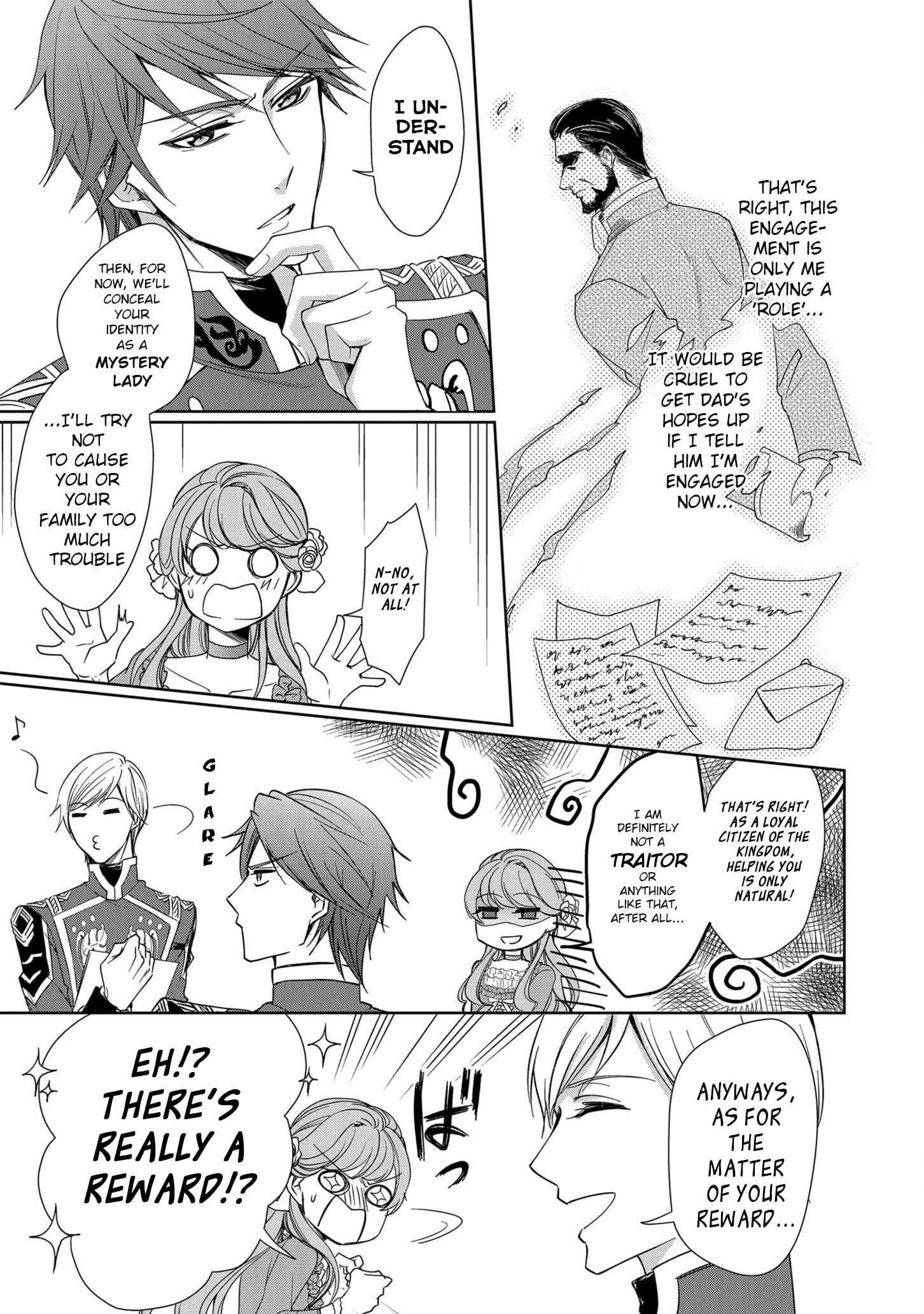 Page 19 Chapter 2 The Earls Daughter Was Suddenly Employed as the Crown Princes Fiancée