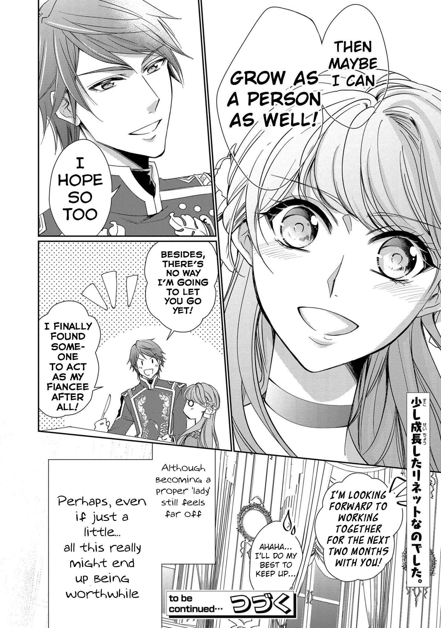Page 36 Chapter 2 The Earls Daughter Was Suddenly Employed as the Crown Princes Fiancée