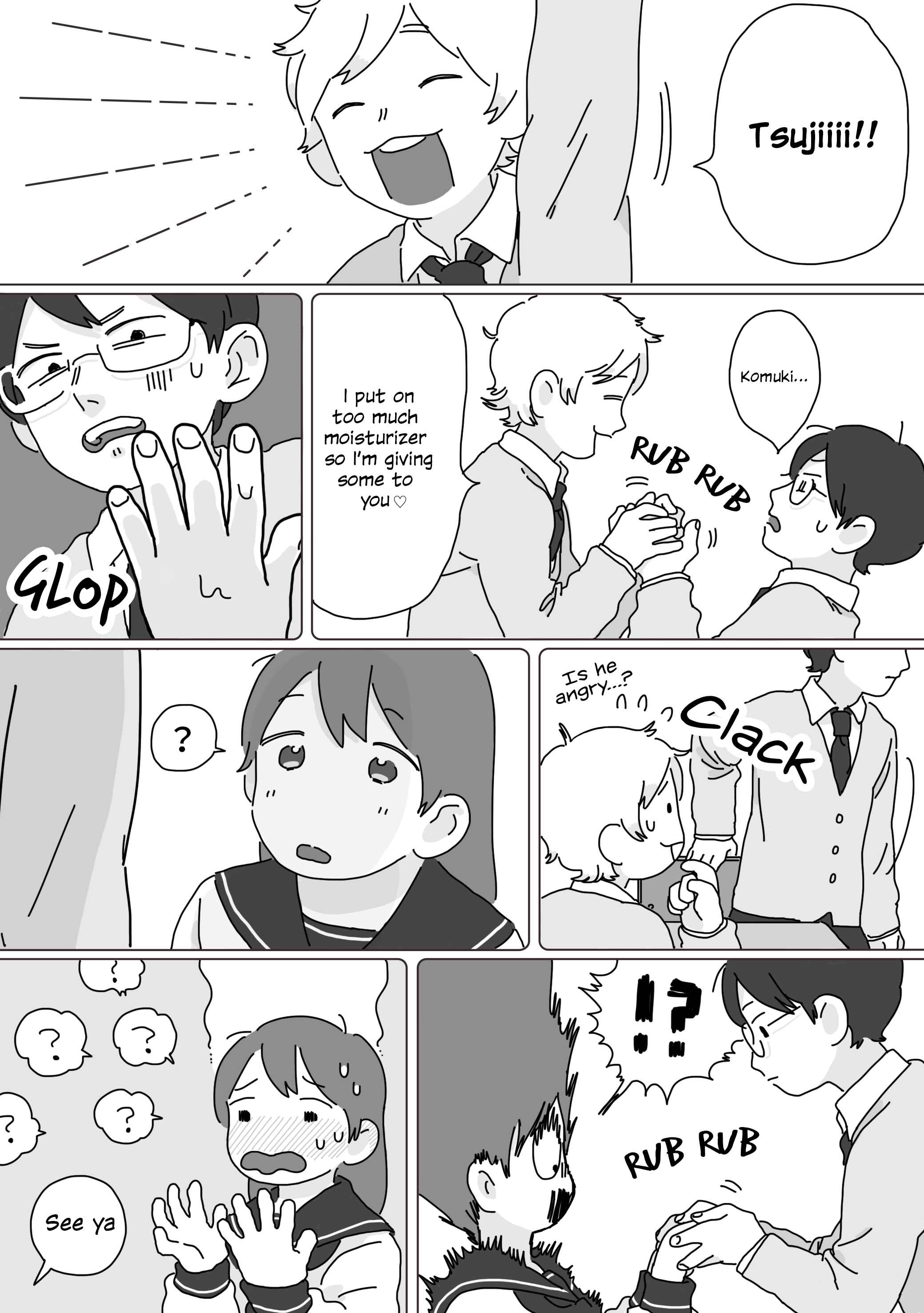 Page 1 Chapter 6 Tsuji-kun And Miyazono-san