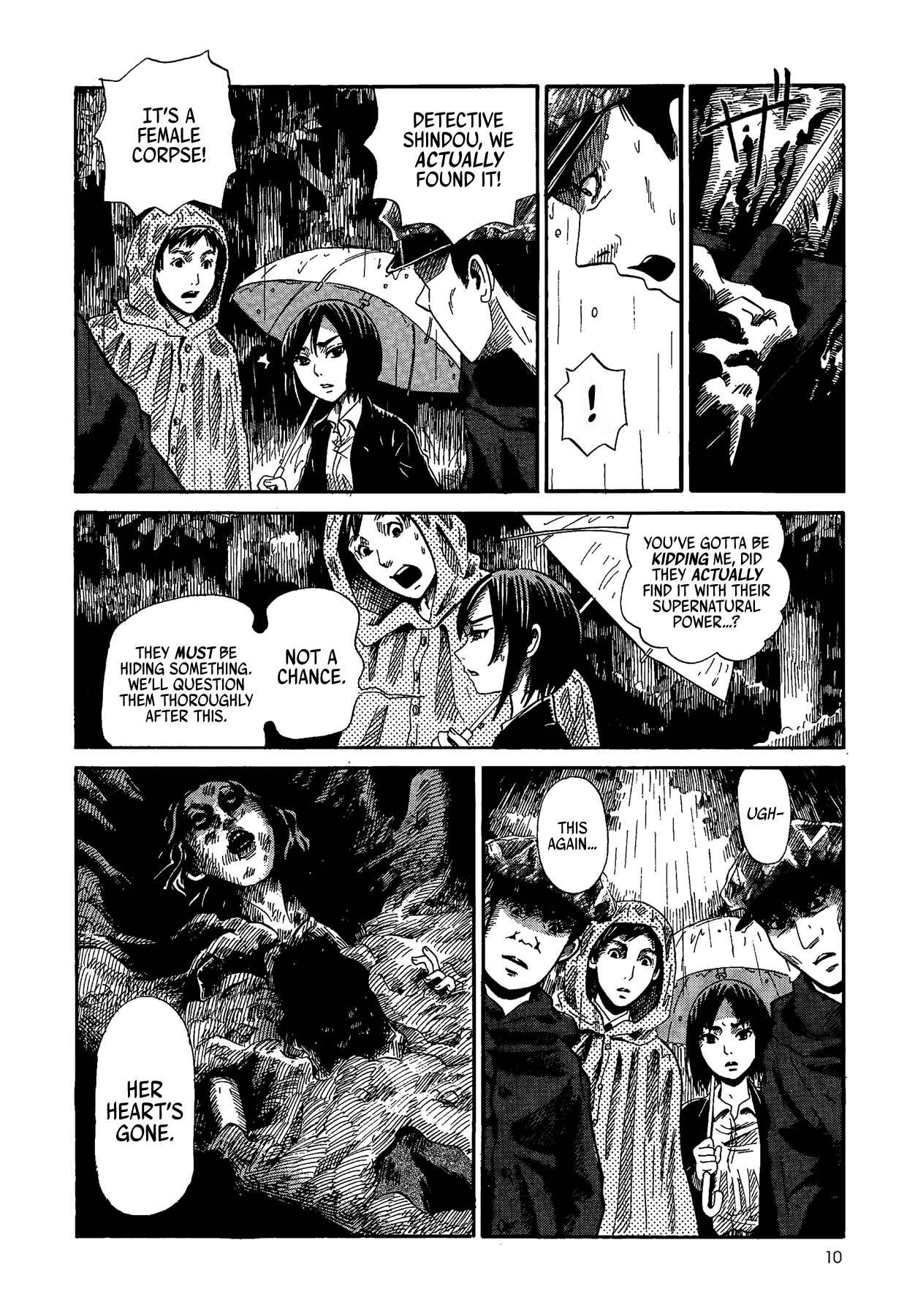 Page 11 Chapter 0 Yamiyo ni Asobu na Kodomotachi