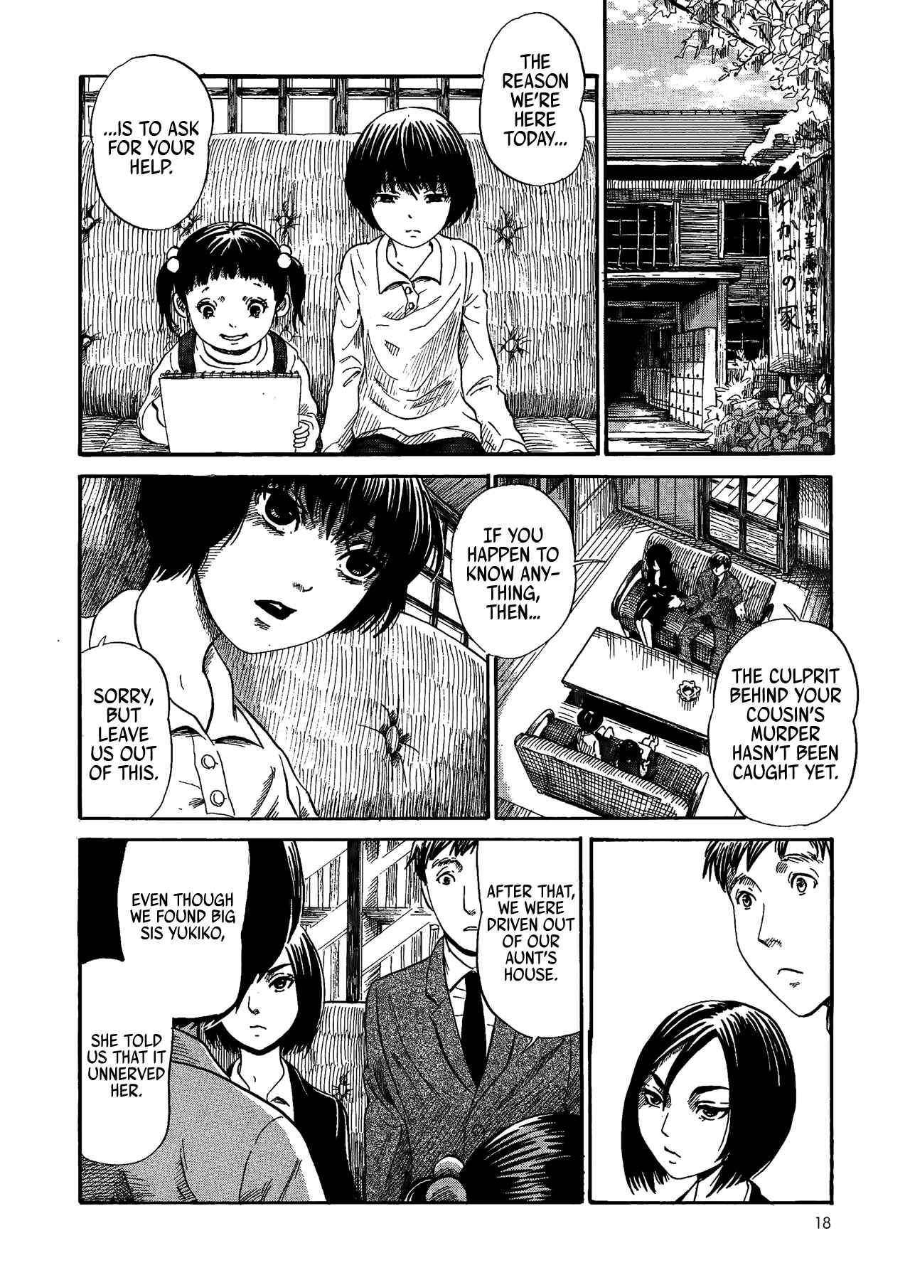 Page 19 Chapter 0 Yamiyo ni Asobu na Kodomotachi